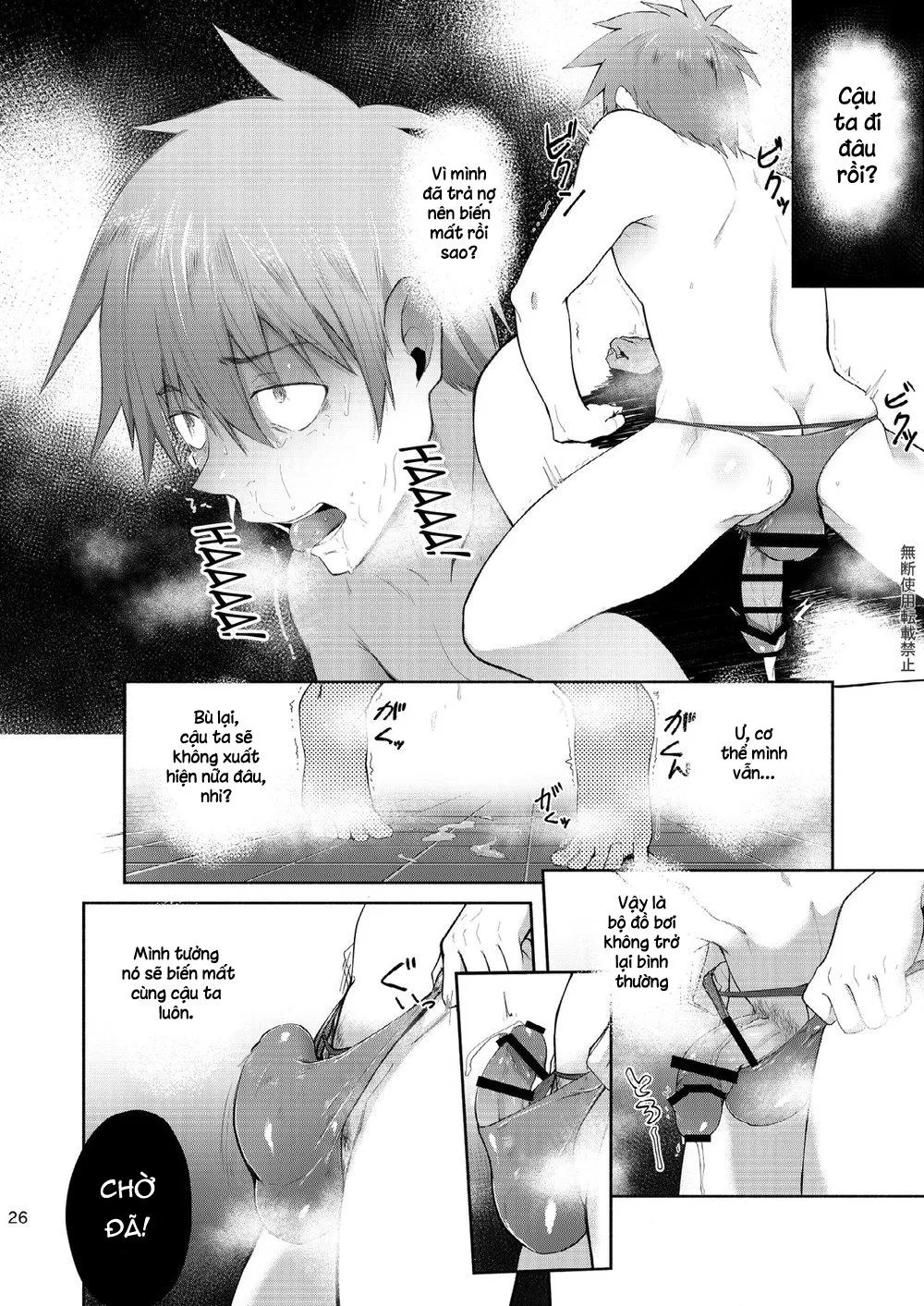 Tổng Hợp Oneshot Gây Lứng Chapter 25 Trang 24