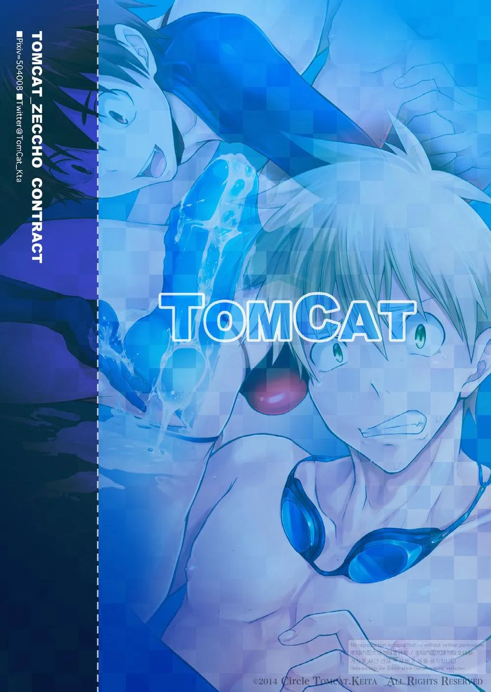 Tổng Hợp Oneshot Gây Lứng Chapter 25 Trang 28