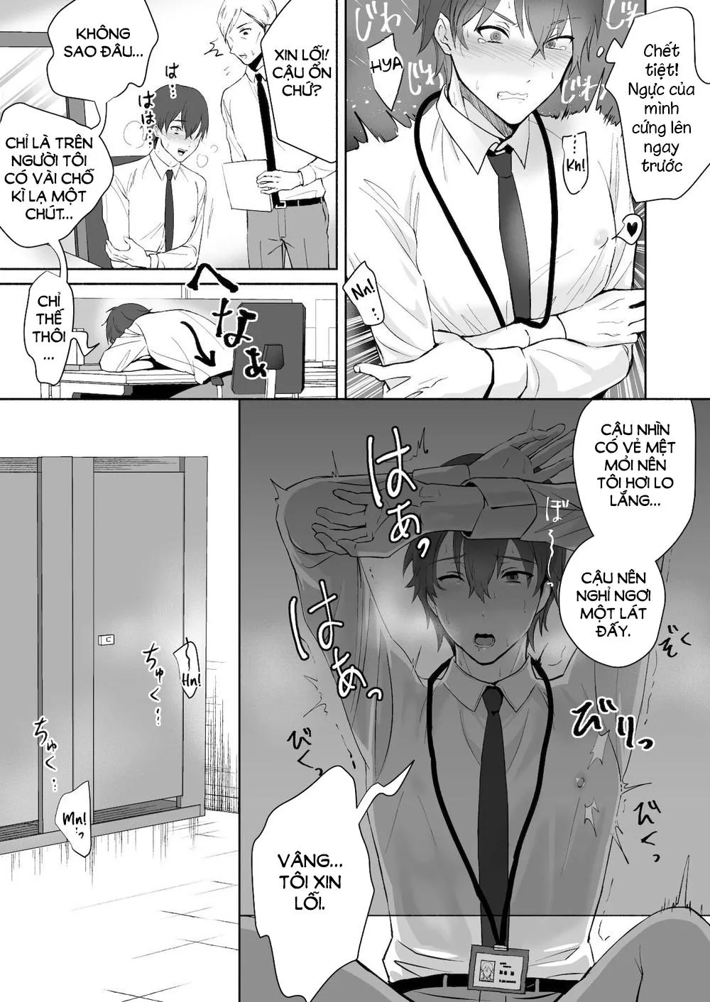 Tổng Hợp Oneshot Gây Lứng Chapter 29 Trang 19