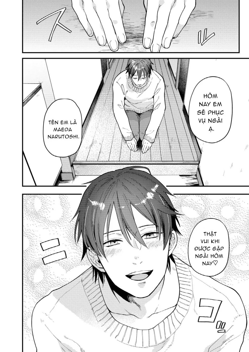 Tổng Hợp Oneshot Gây Lứng Chapter 32 Trang 5