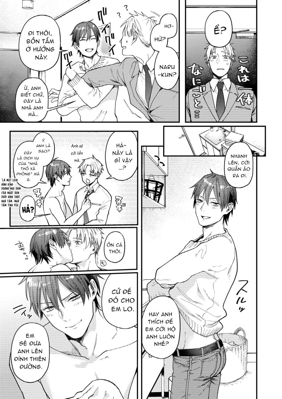 Tổng Hợp Oneshot Gây Lứng Chapter 32 Trang 6