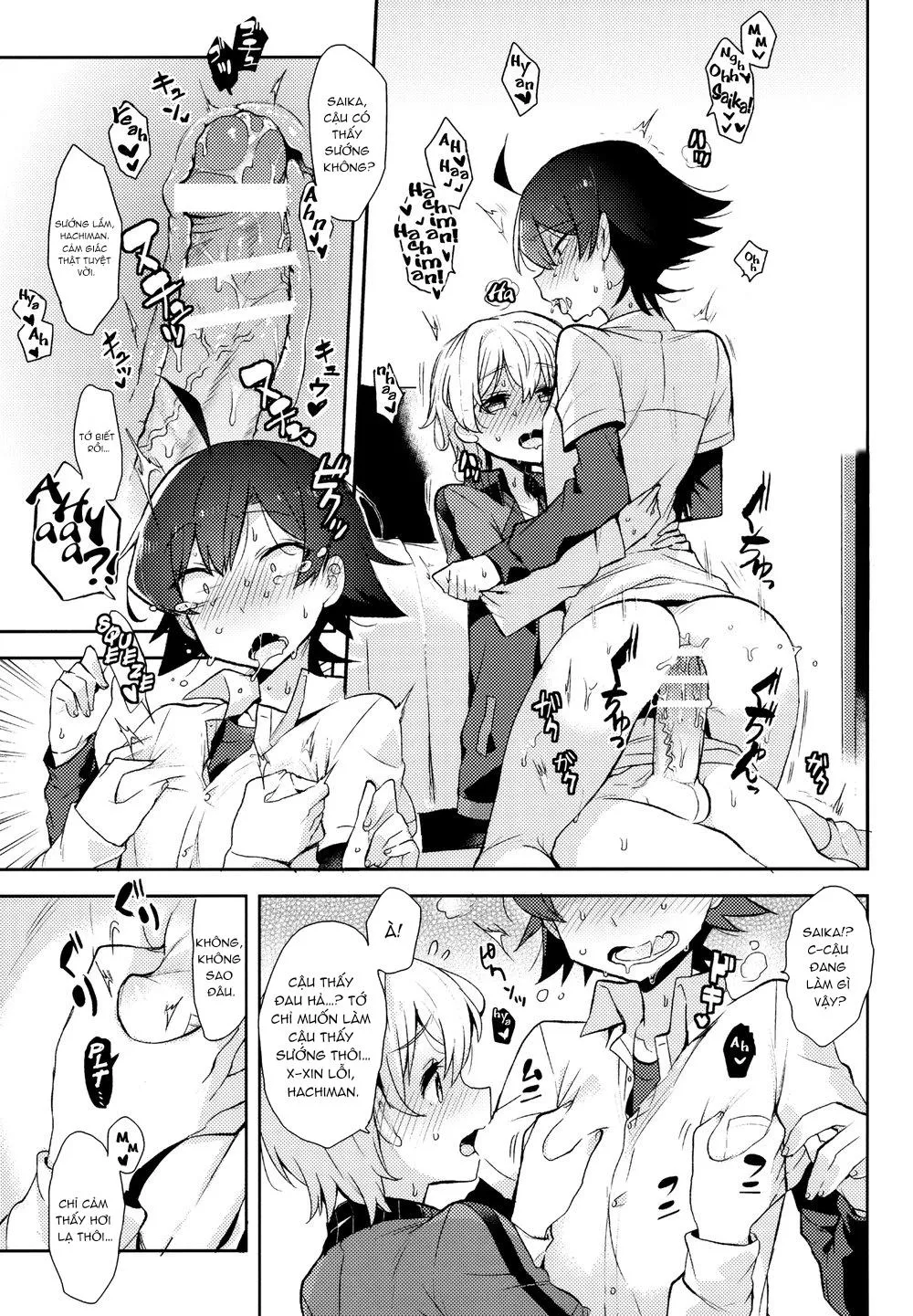 Tổng Hợp Oneshot Gây Lứng Chapter 40 Trang 22