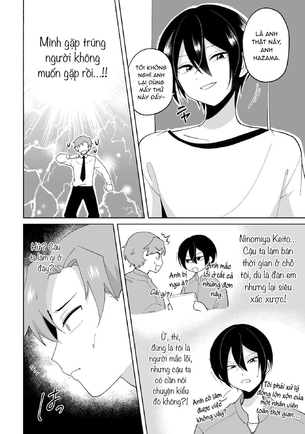 Tổng Hợp Oneshot Gây Lứng Chapter 41 Trang 4