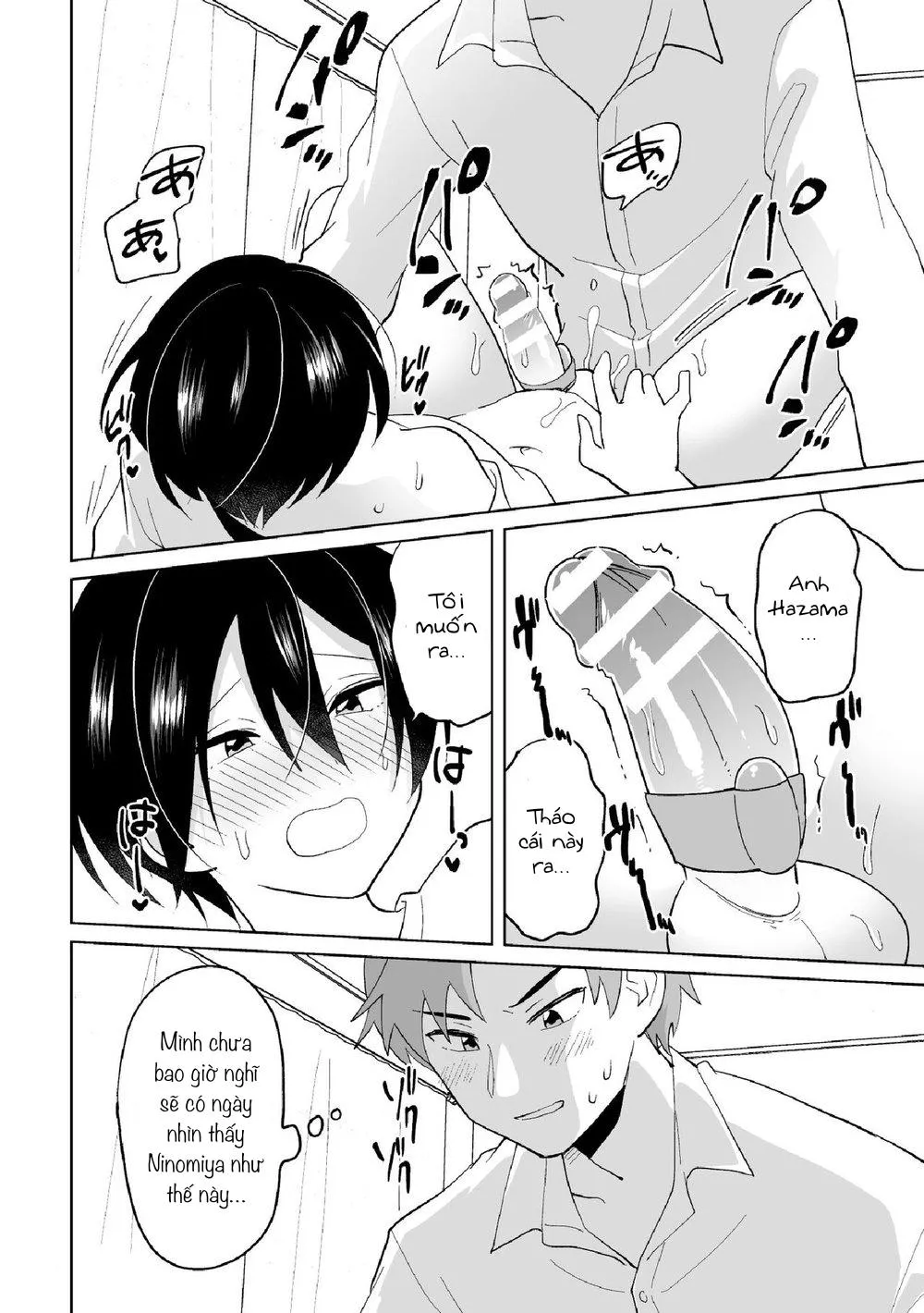 Tổng Hợp Oneshot Gây Lứng Chapter 41 Trang 18