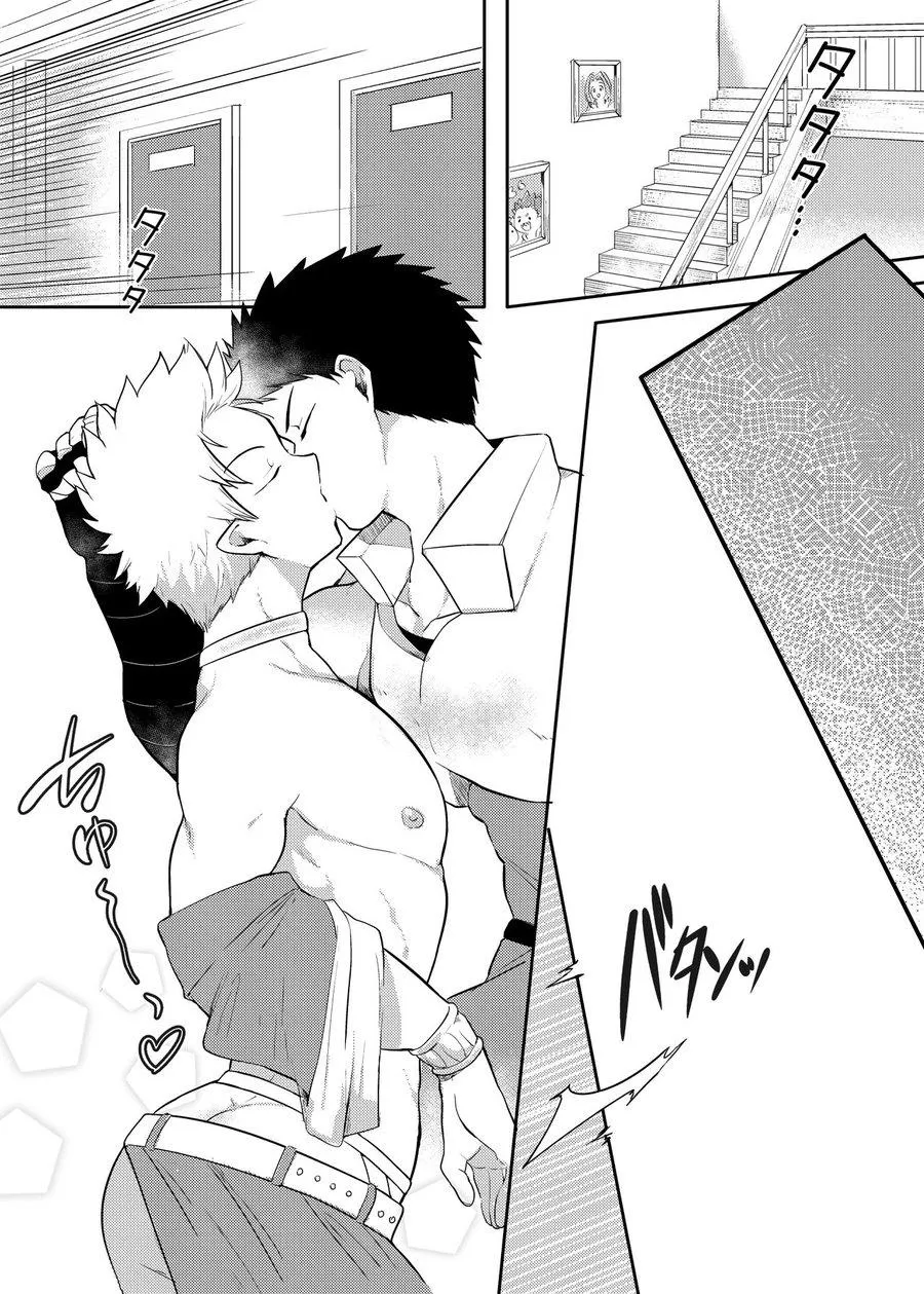 Tổng Hợp Oneshot Gây Lứng Chapter 42 Trang 13