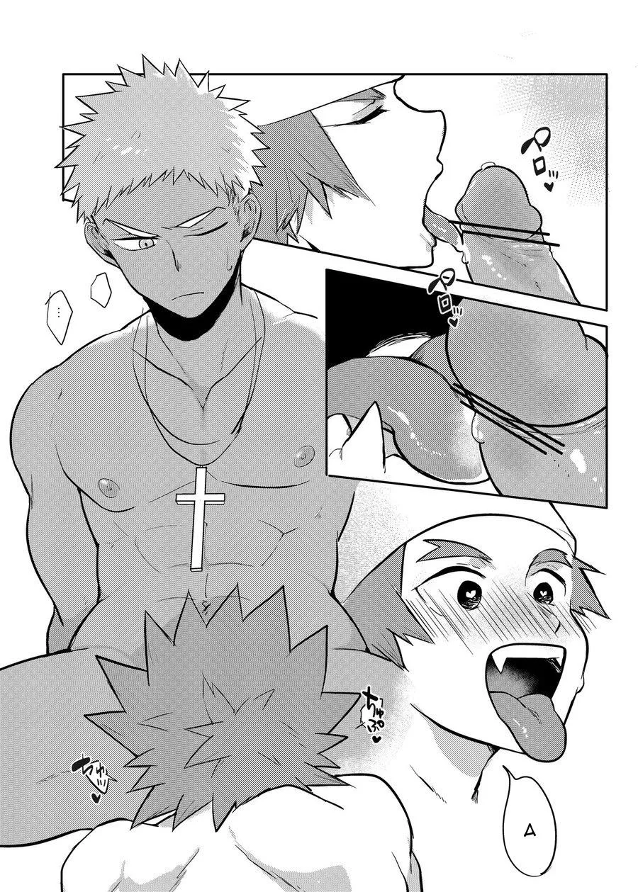 Tổng Hợp Oneshot Gây Lứng Chapter 42 Trang 40