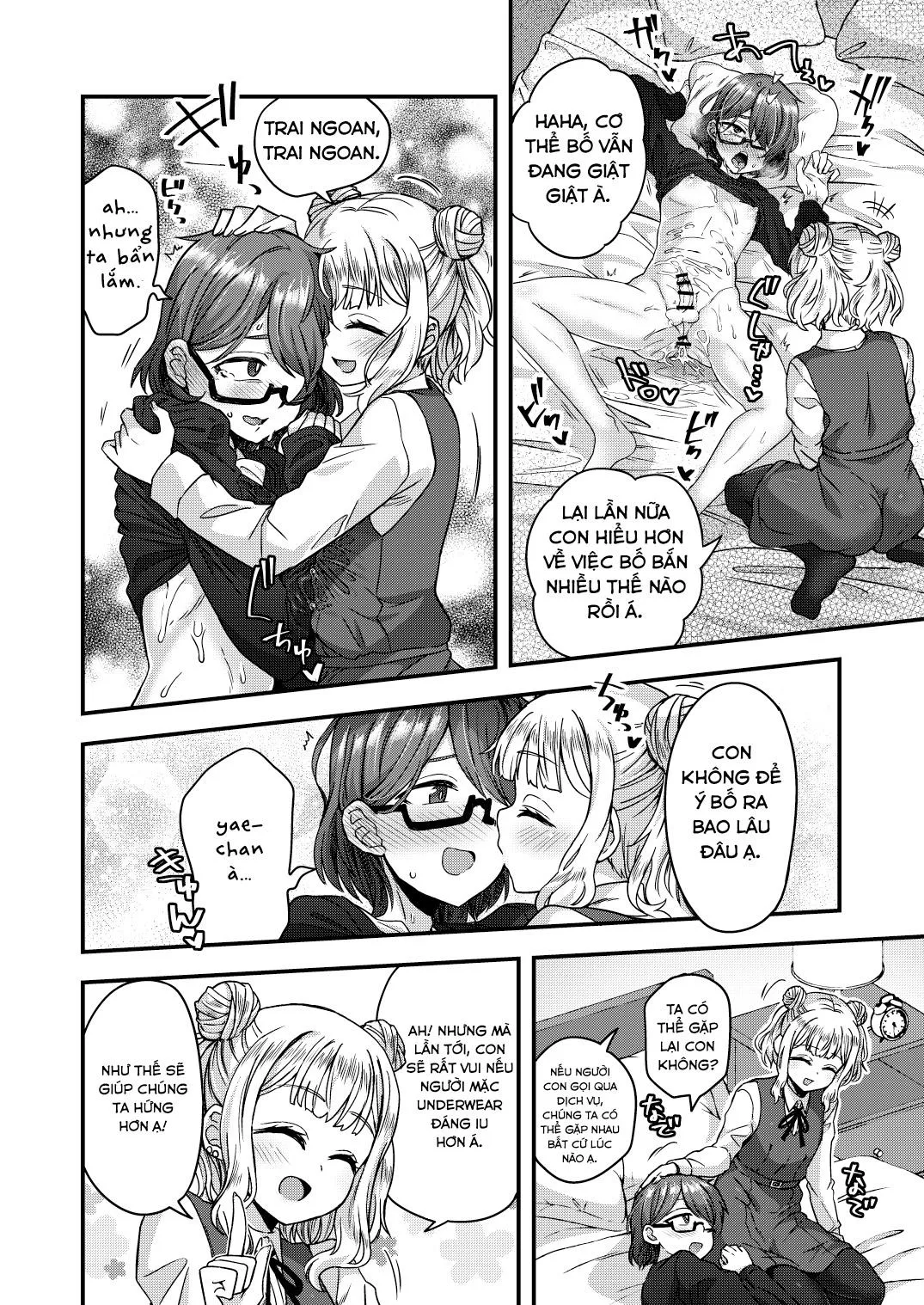 Tổng Hợp Oneshot Gây Lứng Chapter 44 Trang 15