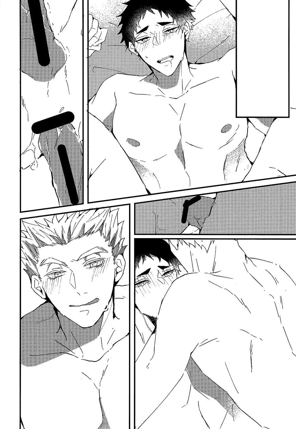 Tổng Hợp Oneshot Gây Lứng Chapter 47 Trang 23