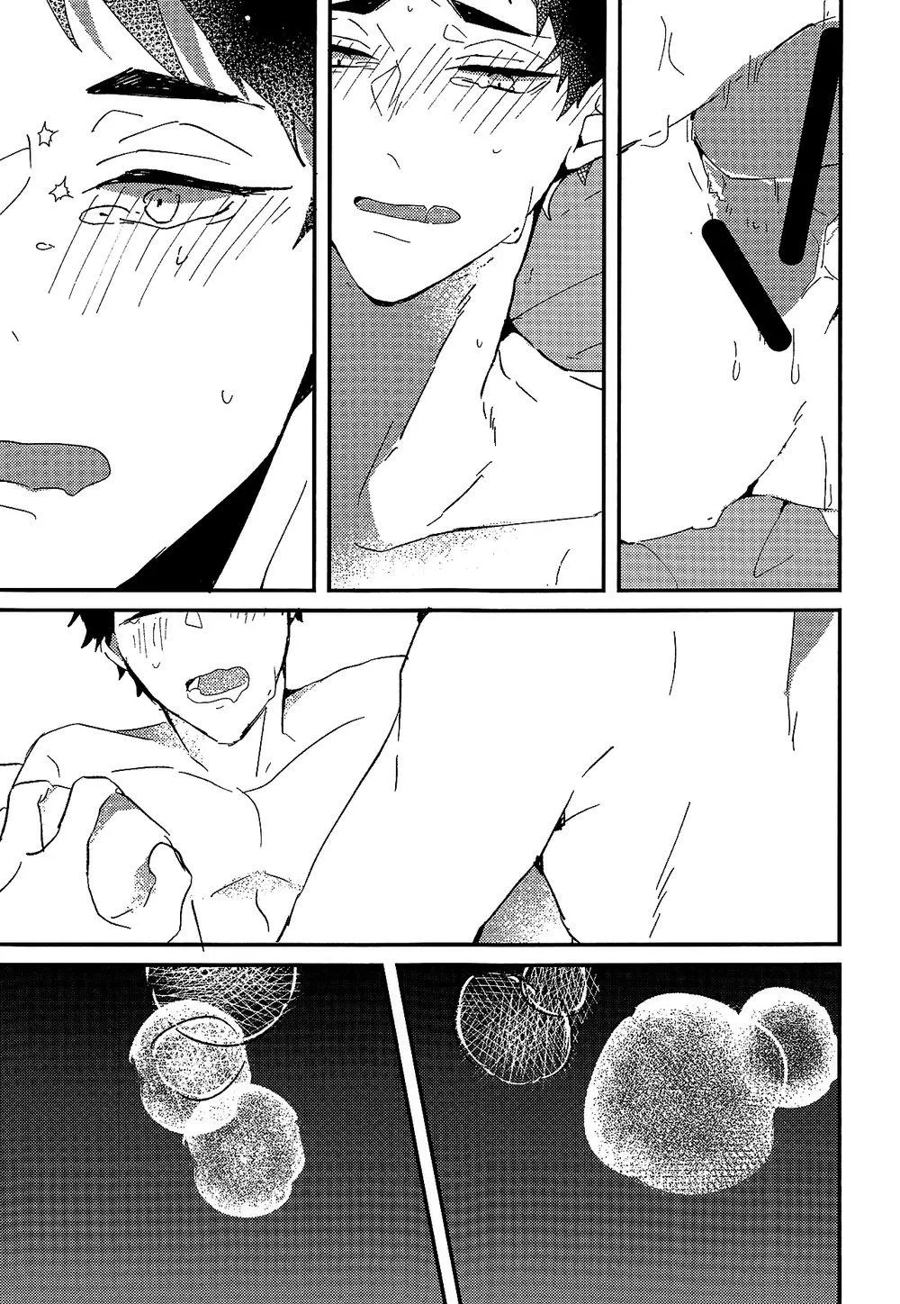 Tổng Hợp Oneshot Gây Lứng Chapter 47 Trang 24