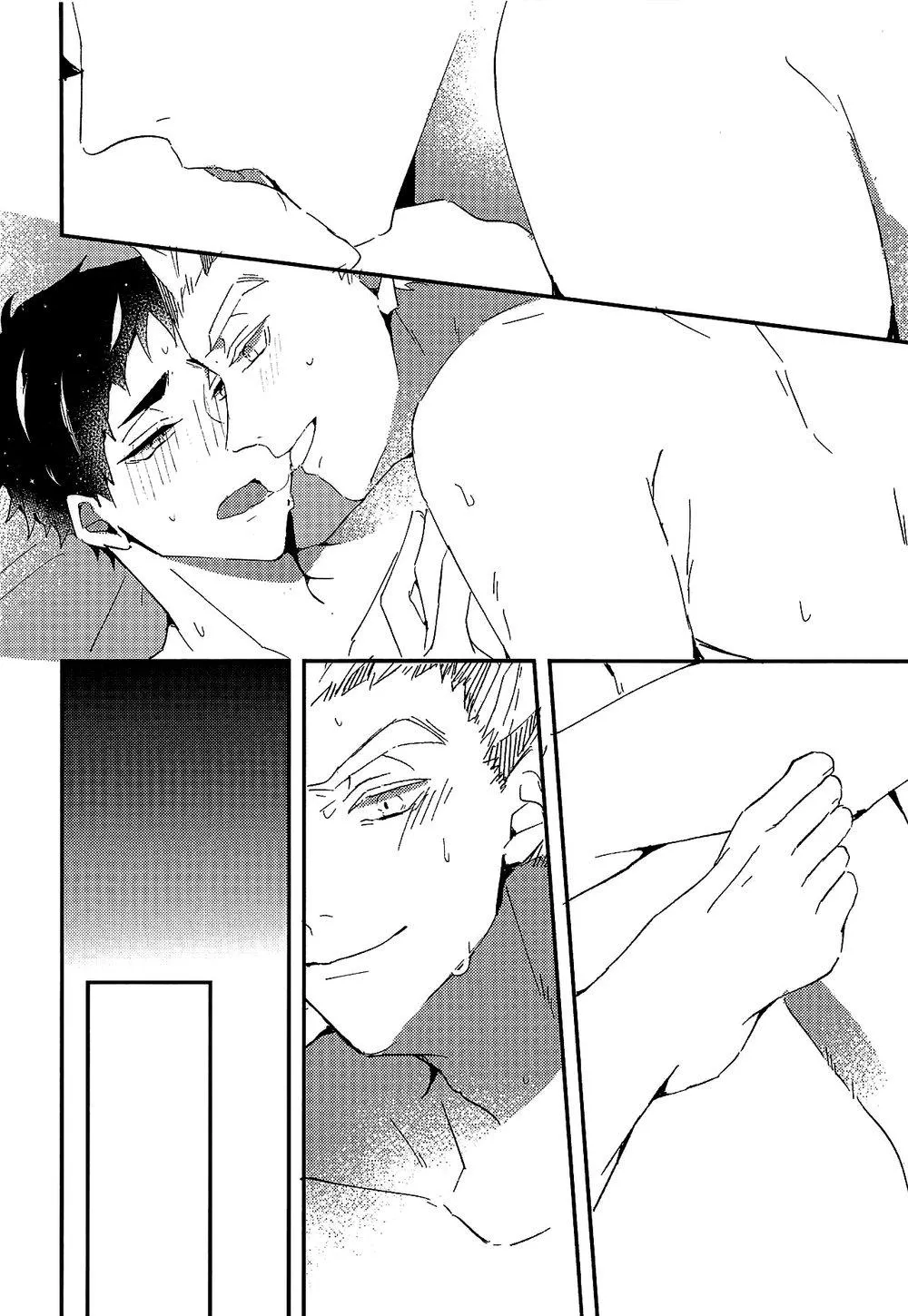 Tổng Hợp Oneshot Gây Lứng Chapter 47 Trang 25