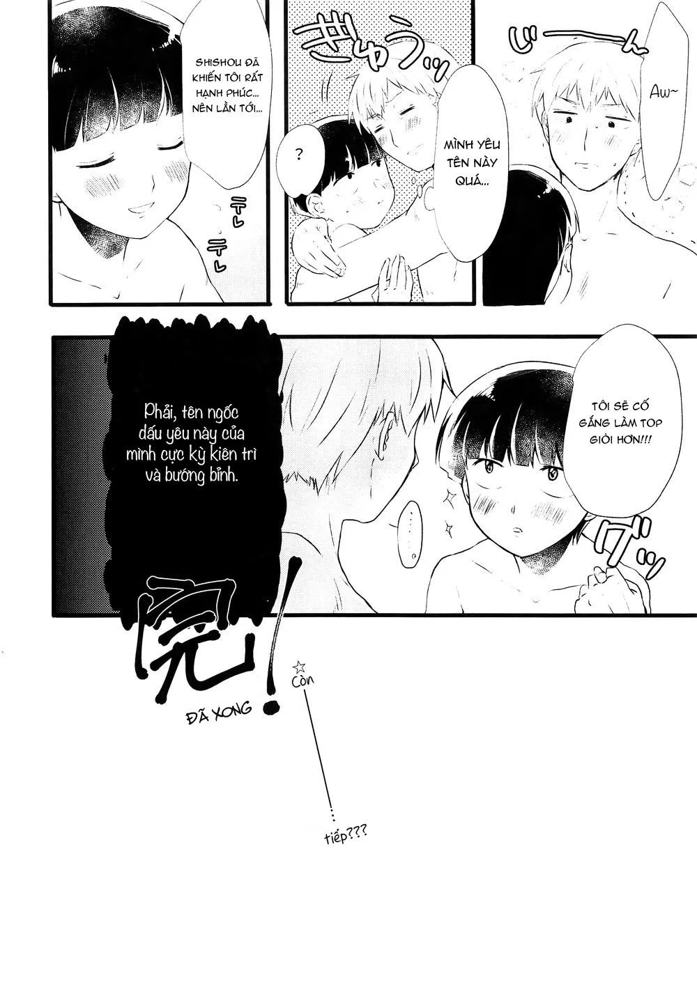 Tổng Hợp Oneshot Gây Lứng Chapter 50 Trang 17