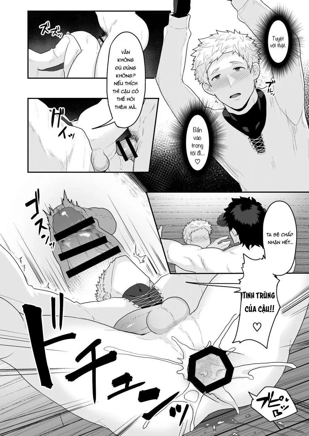 Tổng Hợp Oneshot Gây Lứng Chapter 57 Trang 20