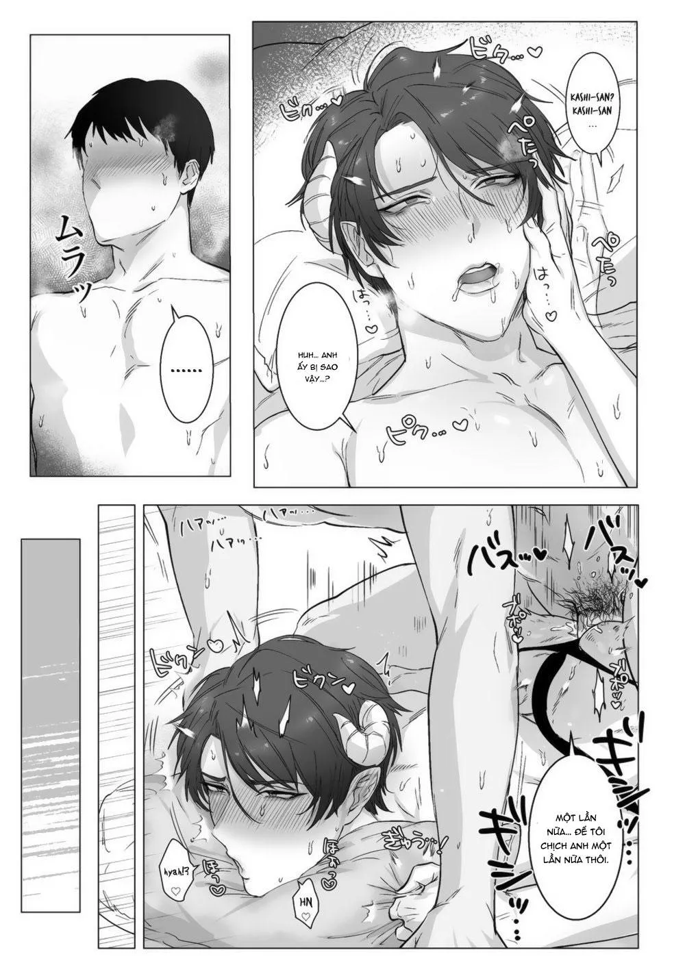 Tổng Hợp Oneshot Gây Lứng Chapter 62 Trang 23