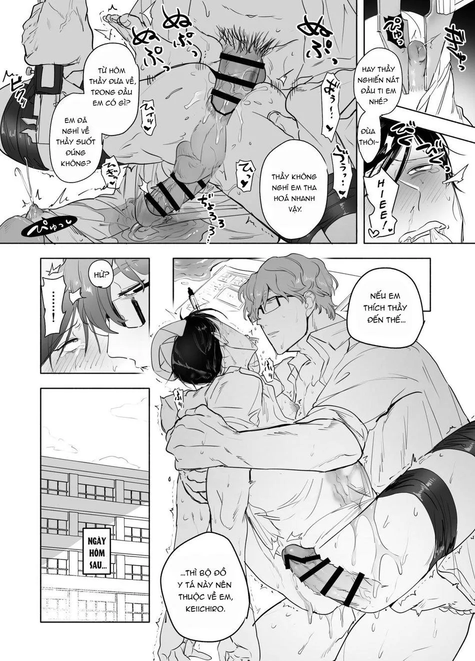 Tổng Hợp Oneshot Gây Lứng Chapter 64 Trang 7