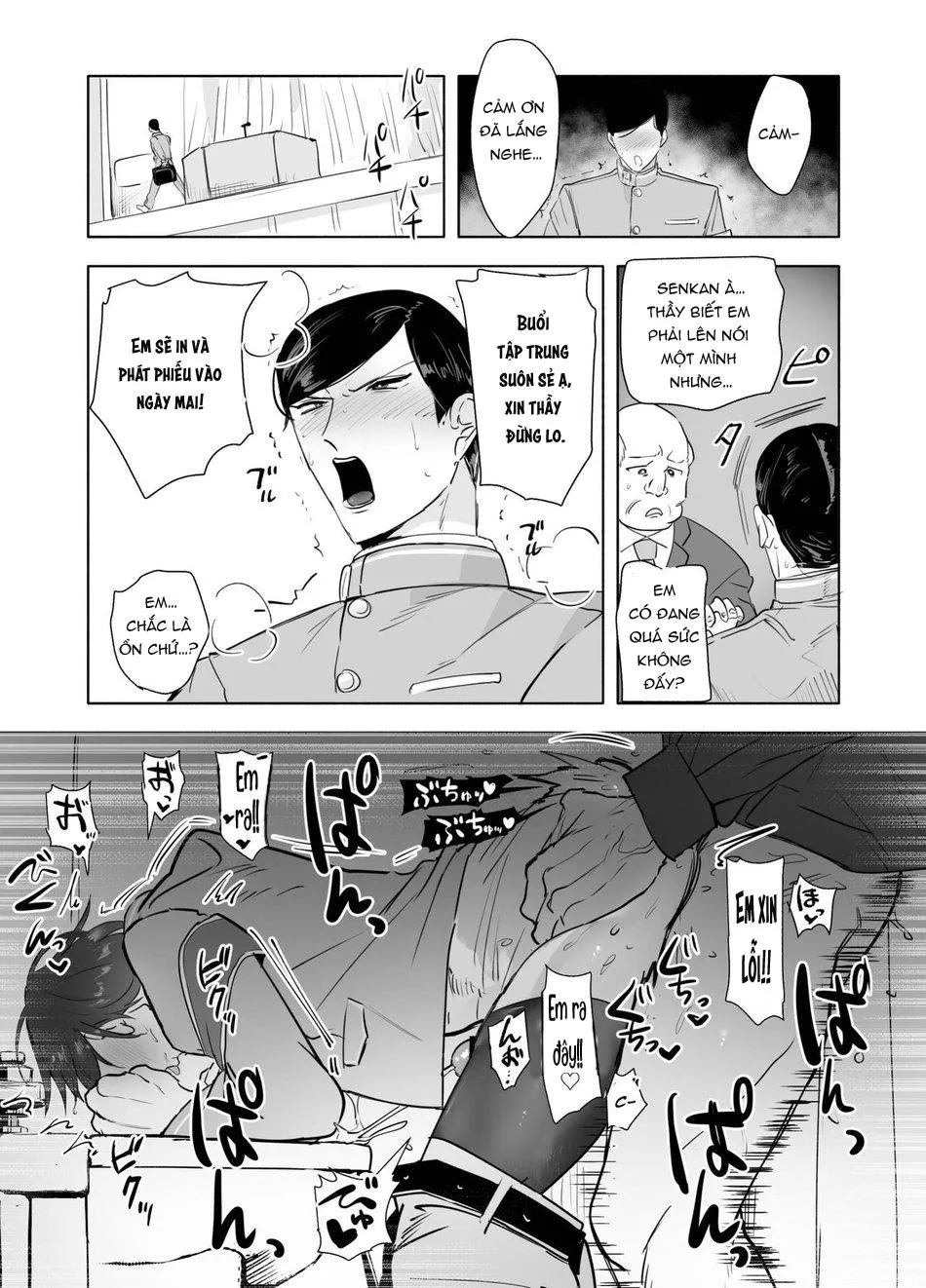 Tổng Hợp Oneshot Gây Lứng Chapter 64 Trang 11