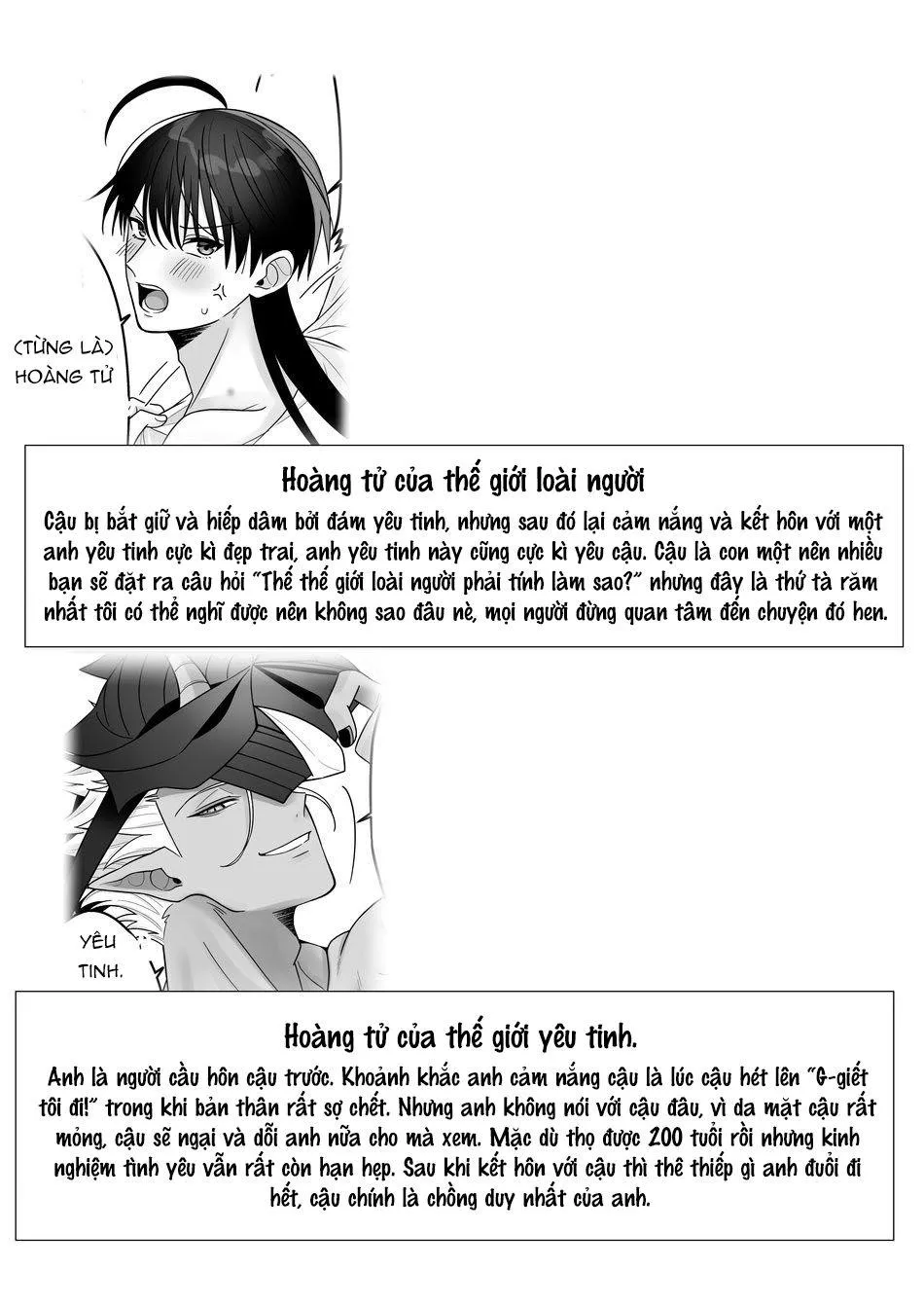 Tổng Hợp Oneshot Gây Lứng Chapter 67 Trang 4