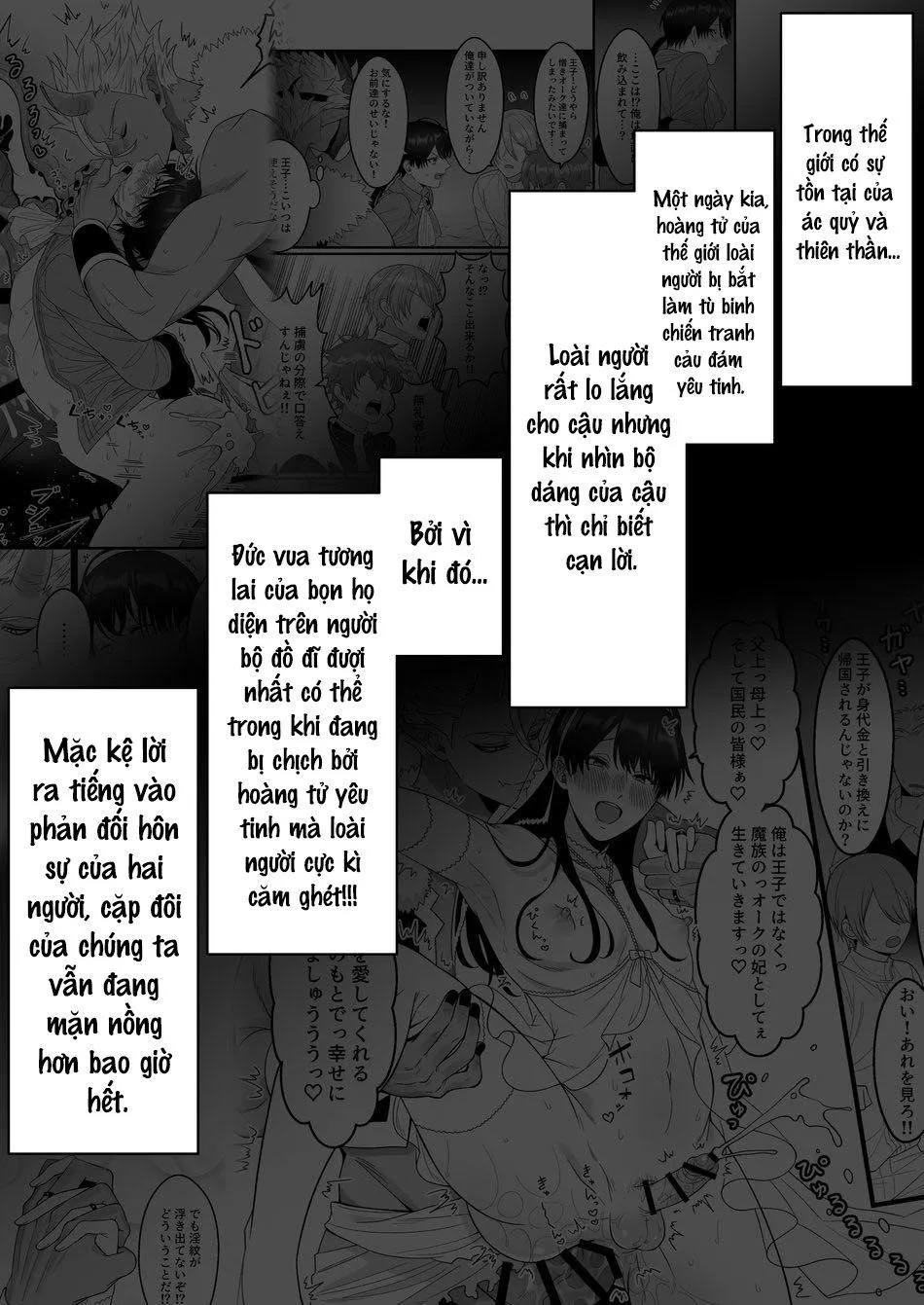 Tổng Hợp Oneshot Gây Lứng Chapter 67 Trang 5