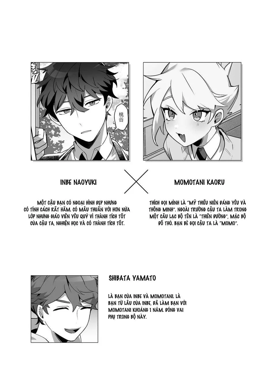 Tổng Hợp Oneshot Gây Lứng Chapter 74 Trang 5