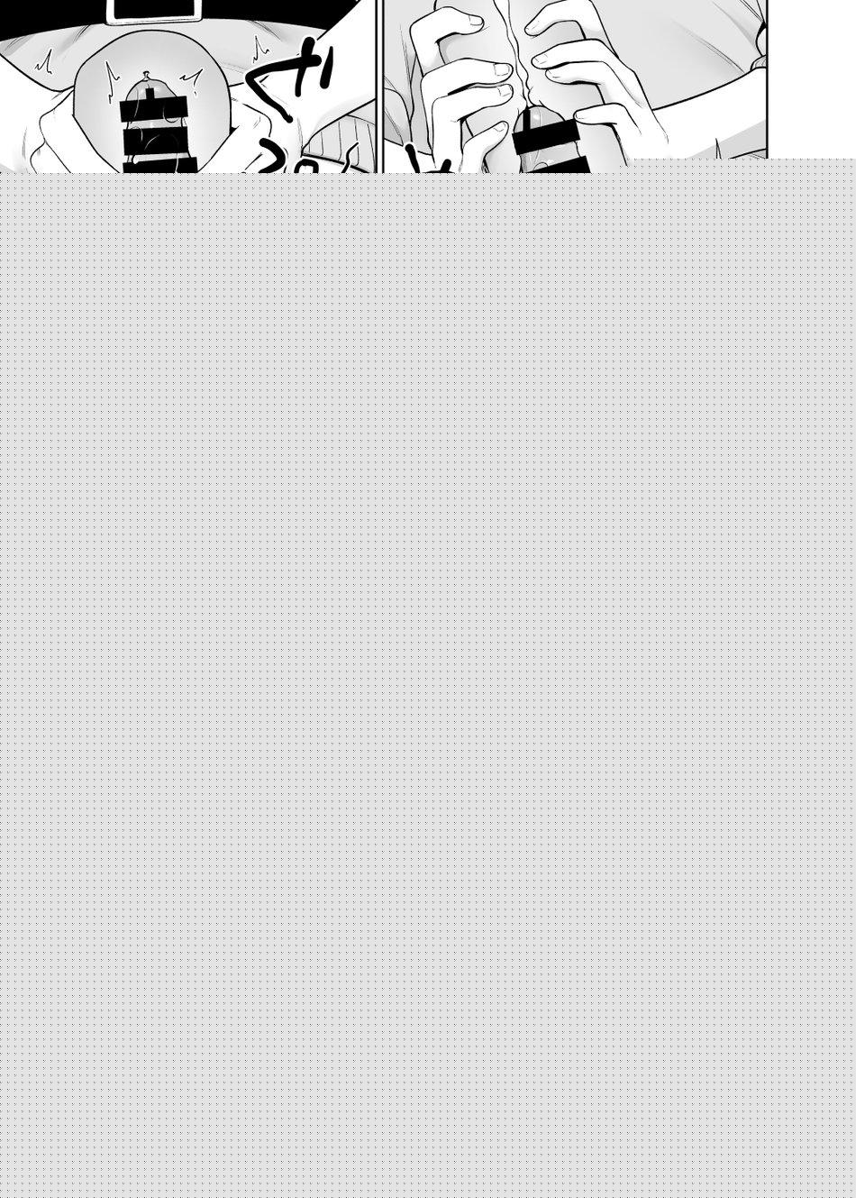 Tổng Hợp Oneshot Gây Lứng Chapter 75 Trang 10