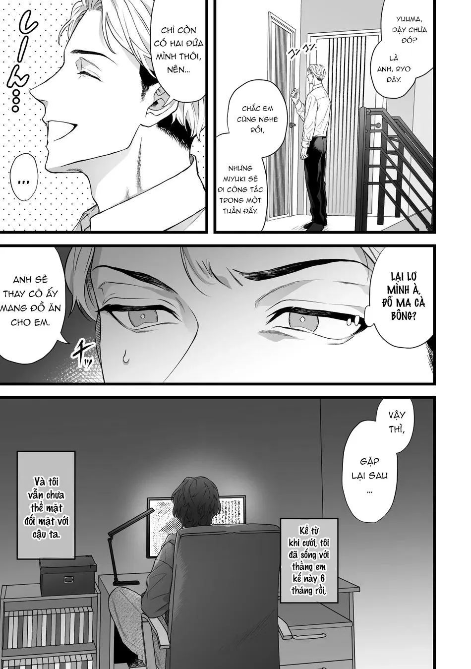 Tổng Hợp Oneshot Gây Lứng Chapter 76 Trang 3