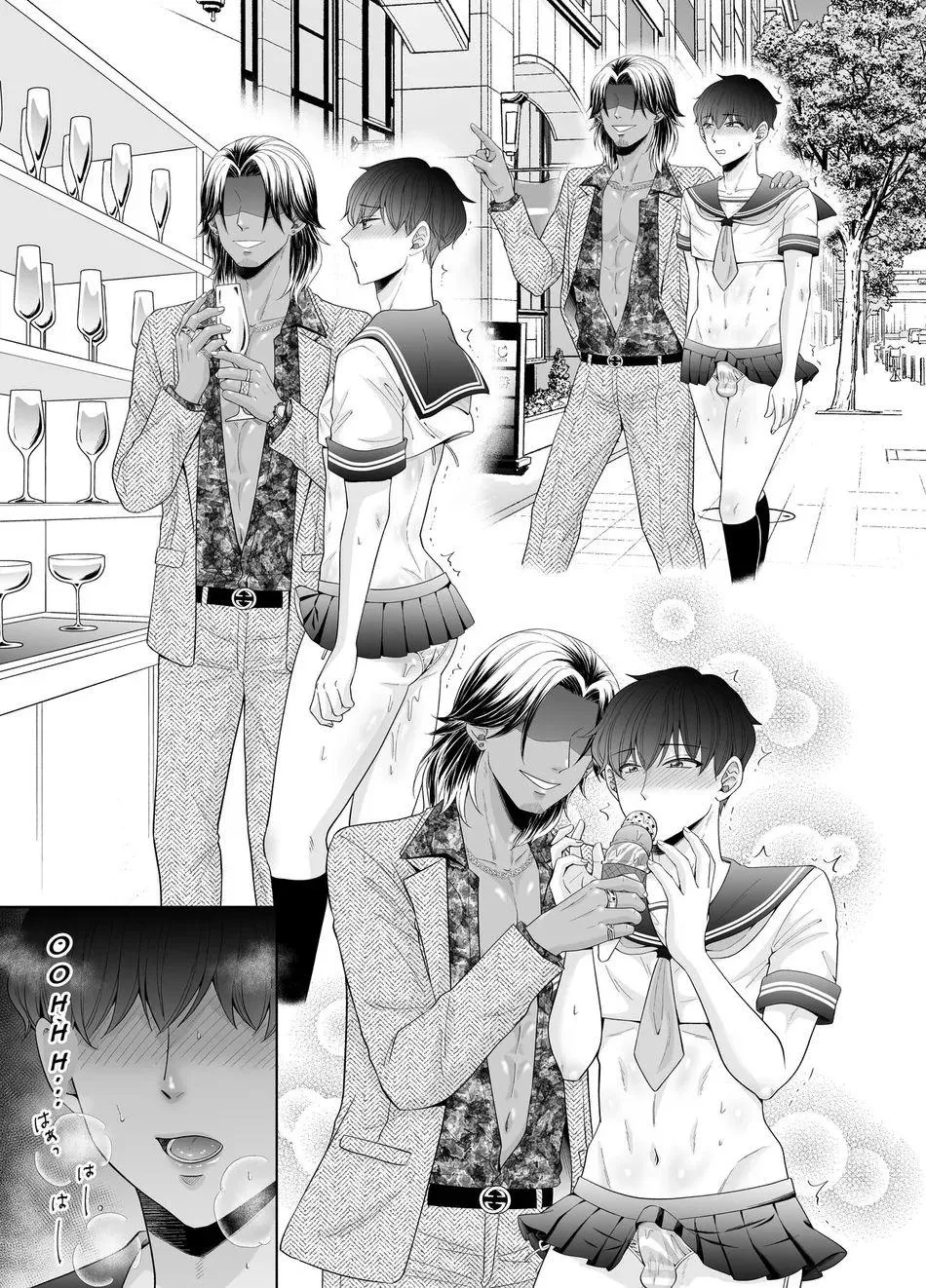 Tổng Hợp Oneshot Gây Lứng Chapter 77 Trang 31