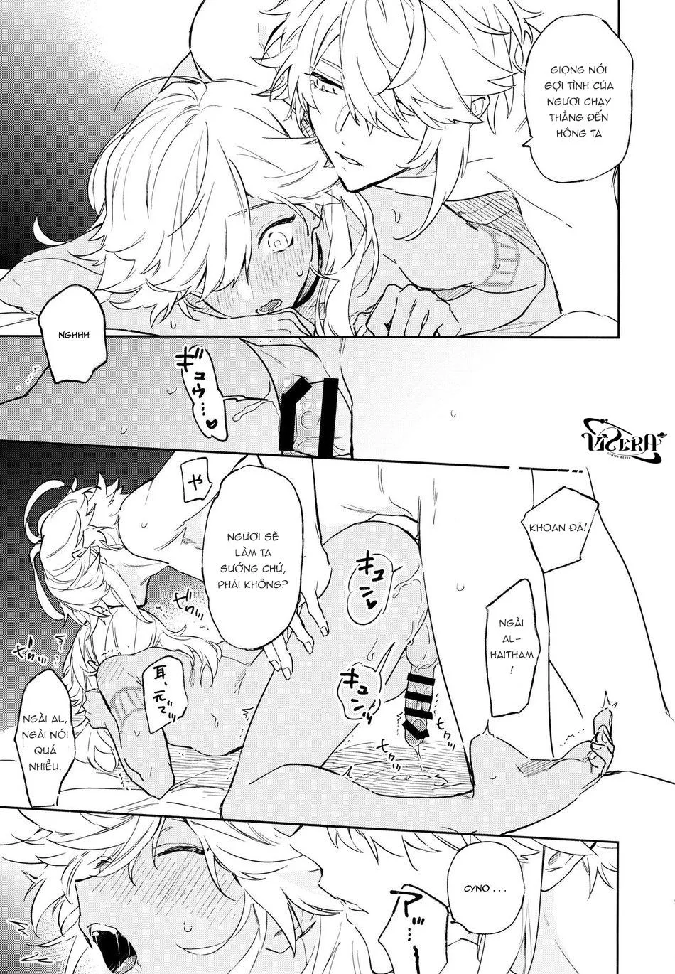 Tổng Hợp Oneshot Genshin Impact Chapter 2 Trang 17