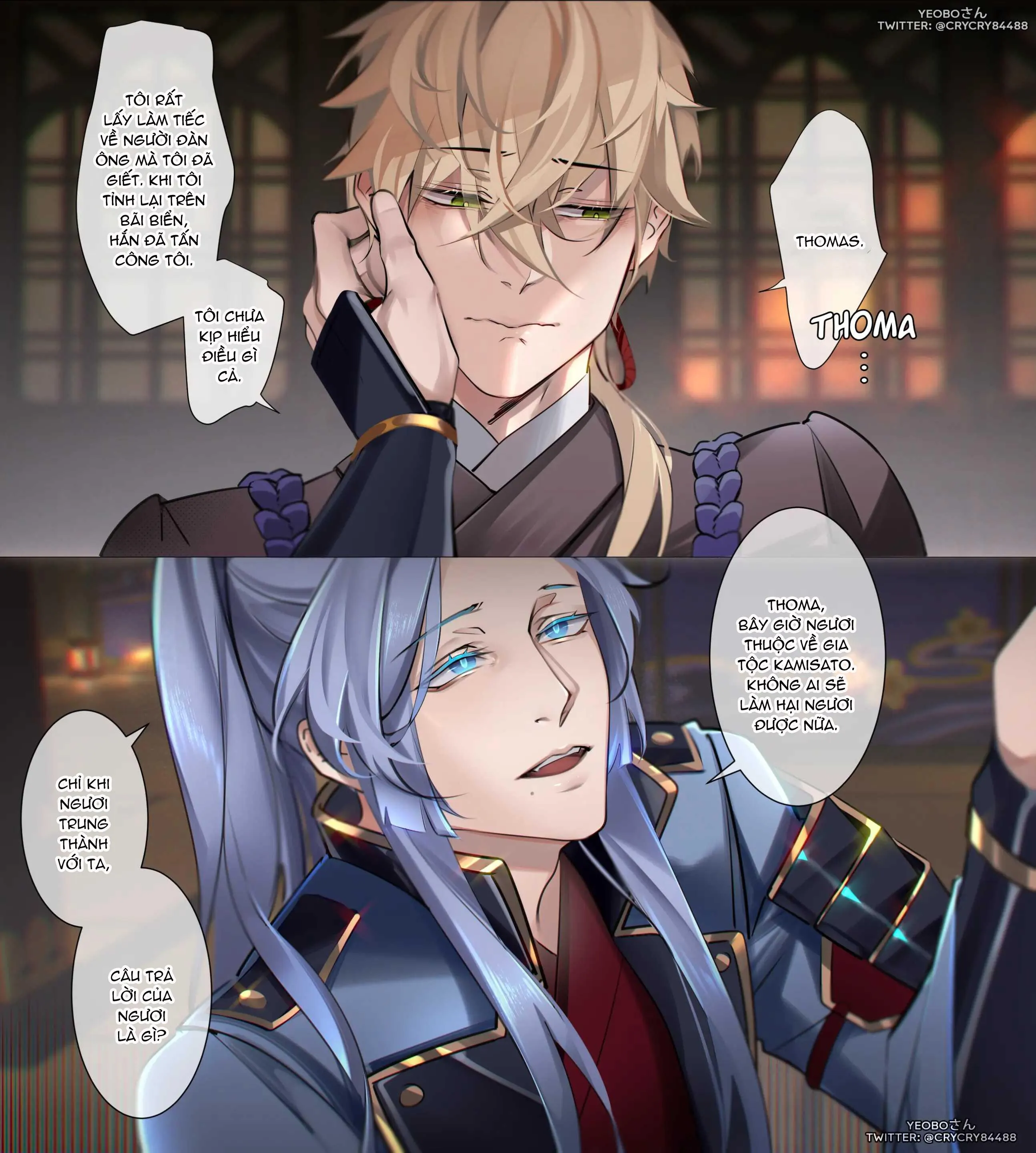 Tổng Hợp Oneshot Genshin Impact Chapter 14 Trang 3