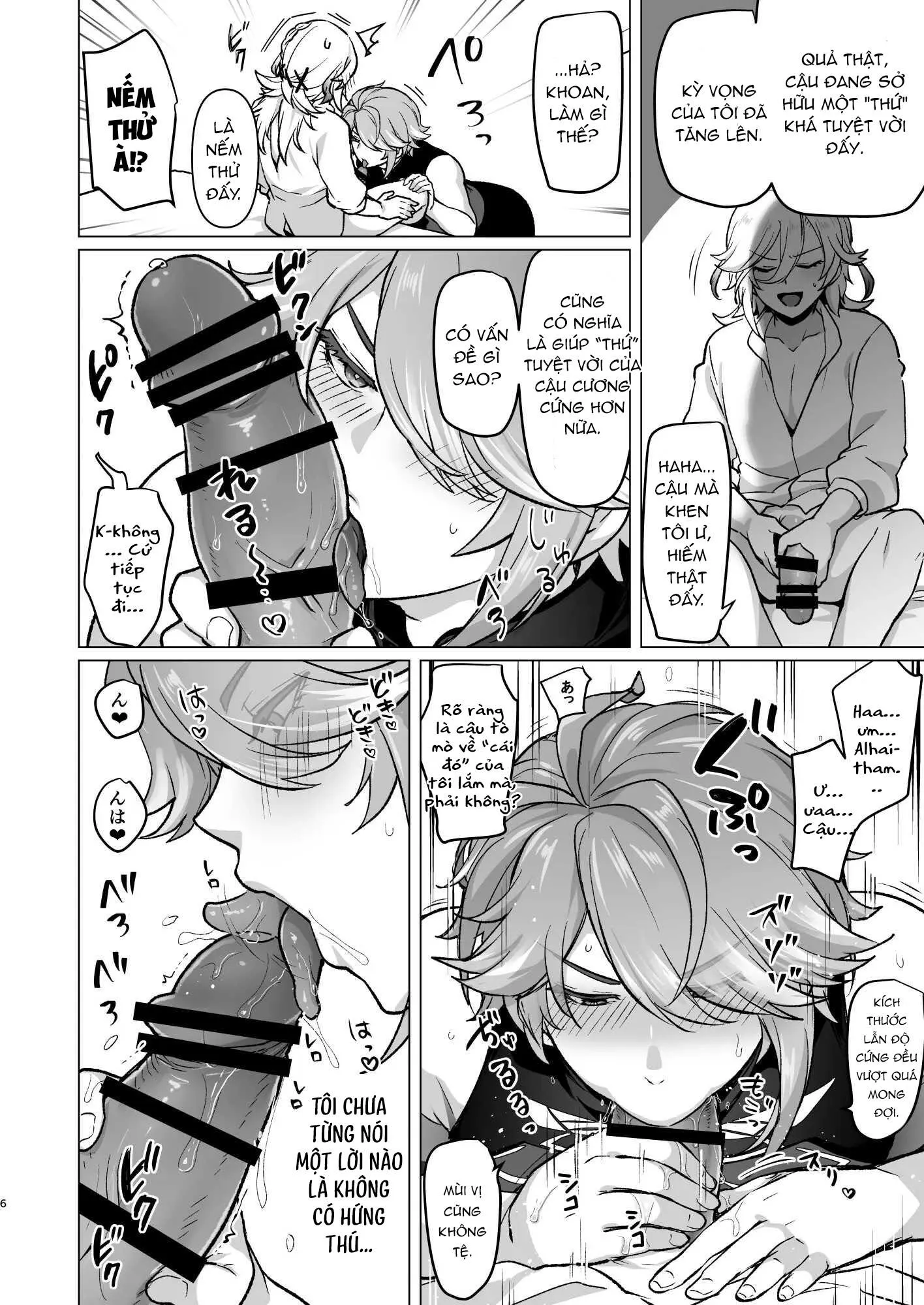 Tổng Hợp Oneshot Genshin Impact Chapter 88 Trang 5