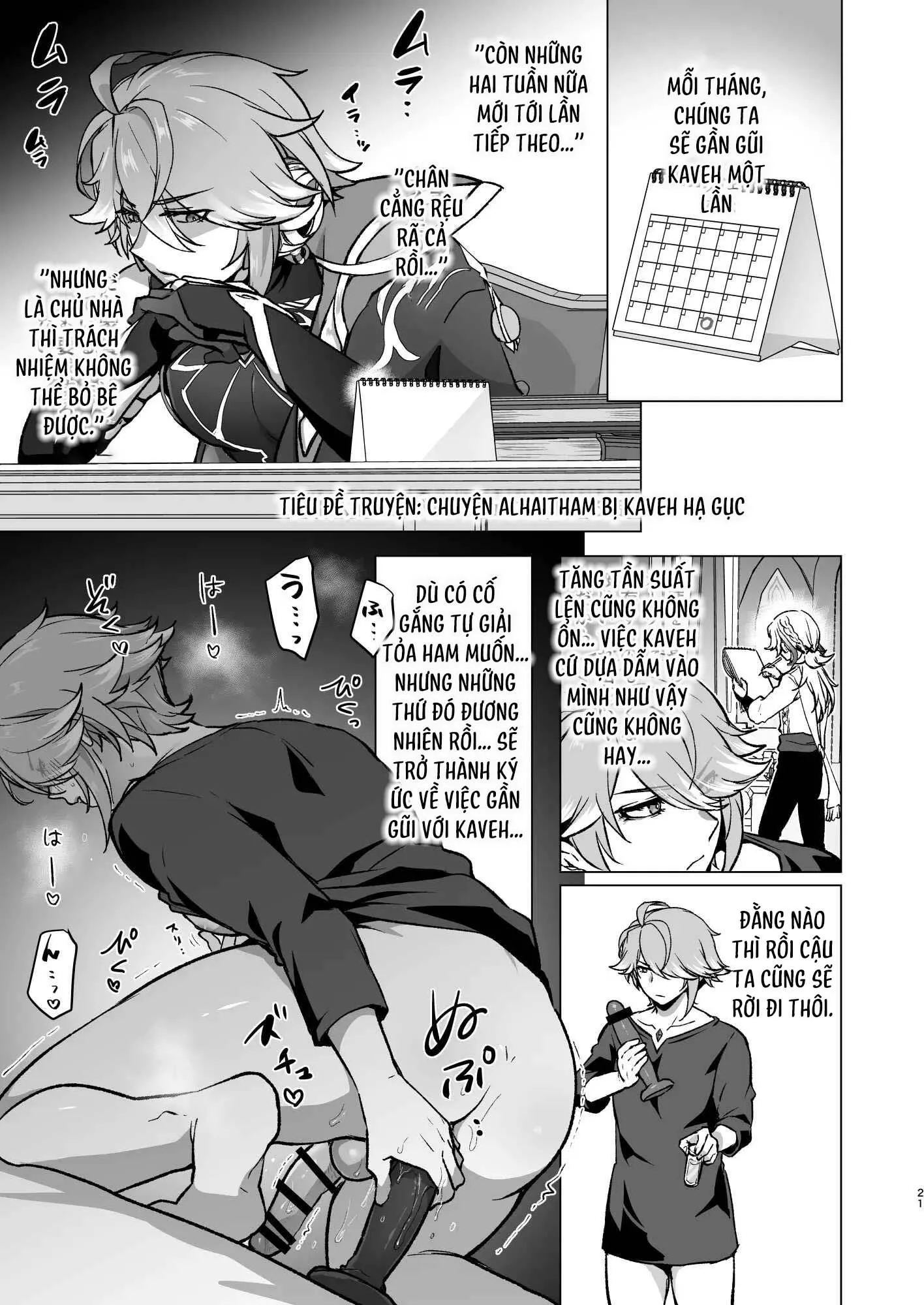 Tổng Hợp Oneshot Genshin Impact Chapter 88 Trang 20