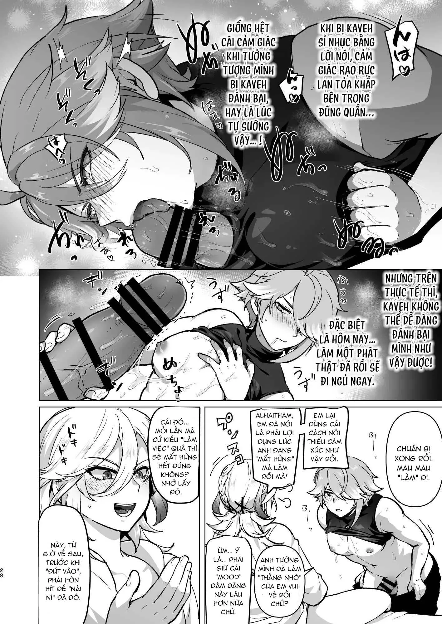 Tổng Hợp Oneshot Genshin Impact Chapter 88 Trang 27