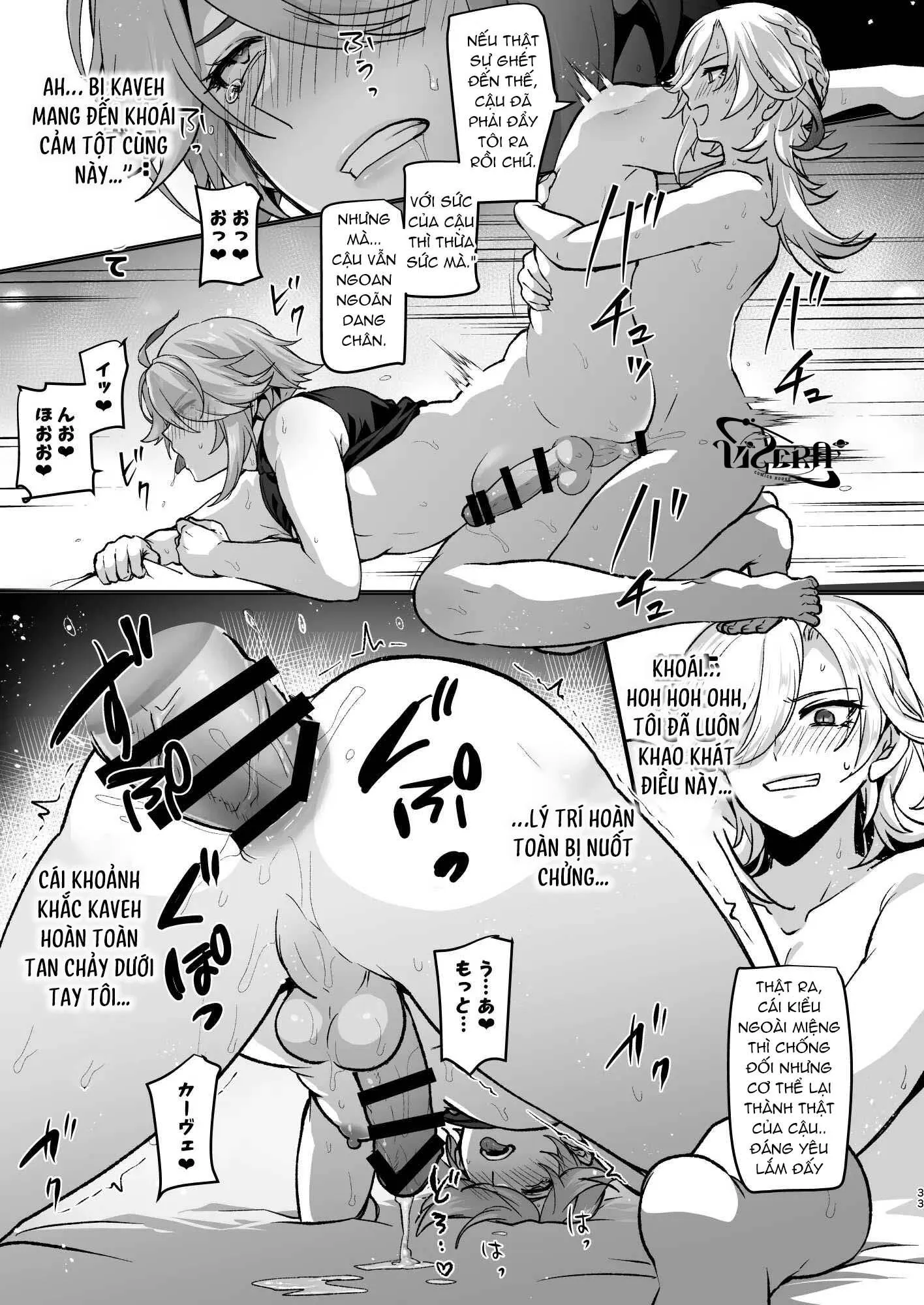 Tổng Hợp Oneshot Genshin Impact Chapter 88 Trang 32