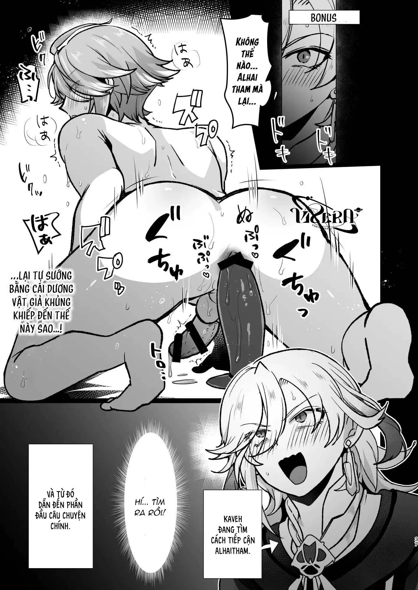 Tổng Hợp Oneshot Genshin Impact Chapter 88 Trang 36