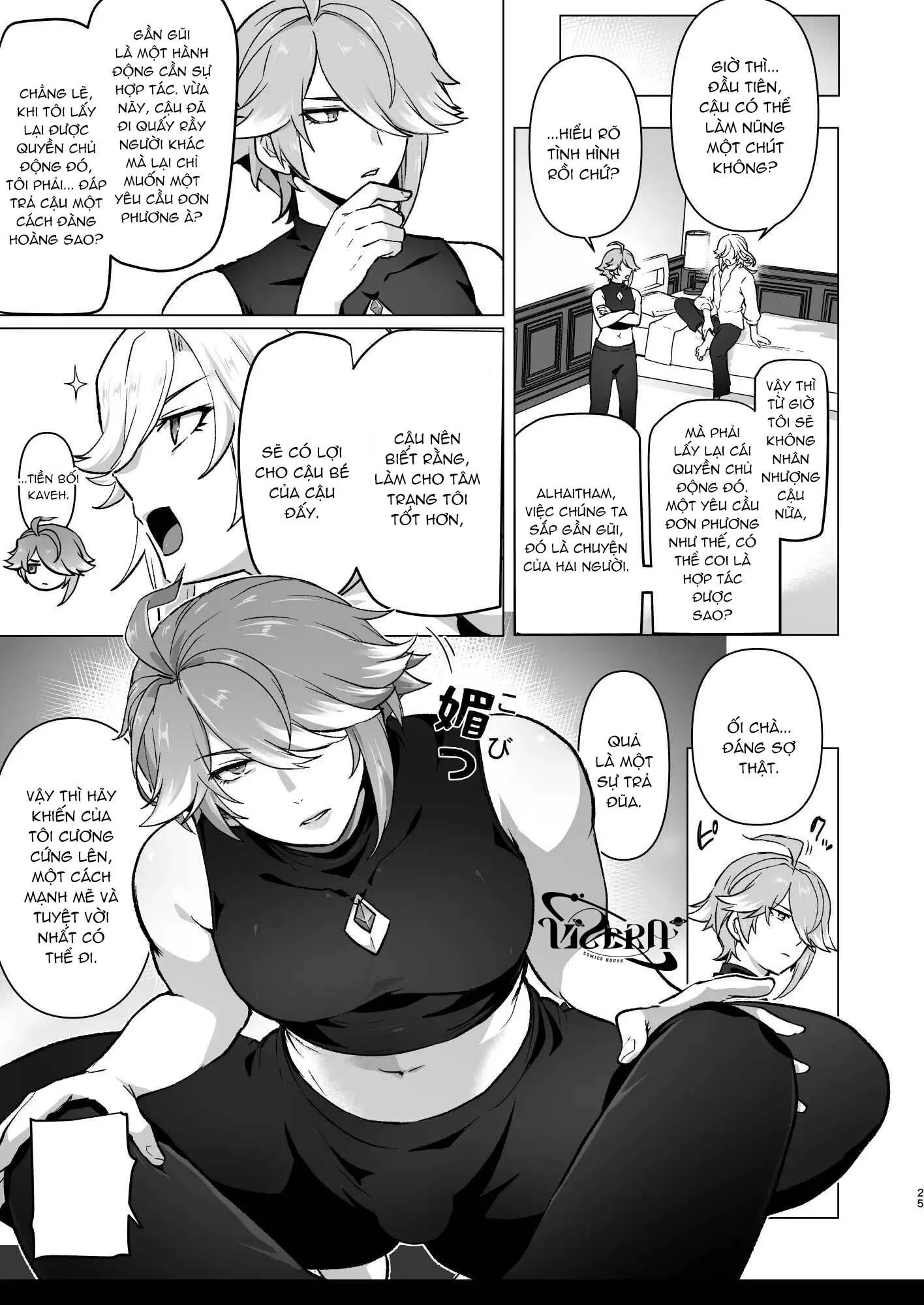 Tổng Hợp Oneshot Genshin Impact Chapter 90 Trang 24