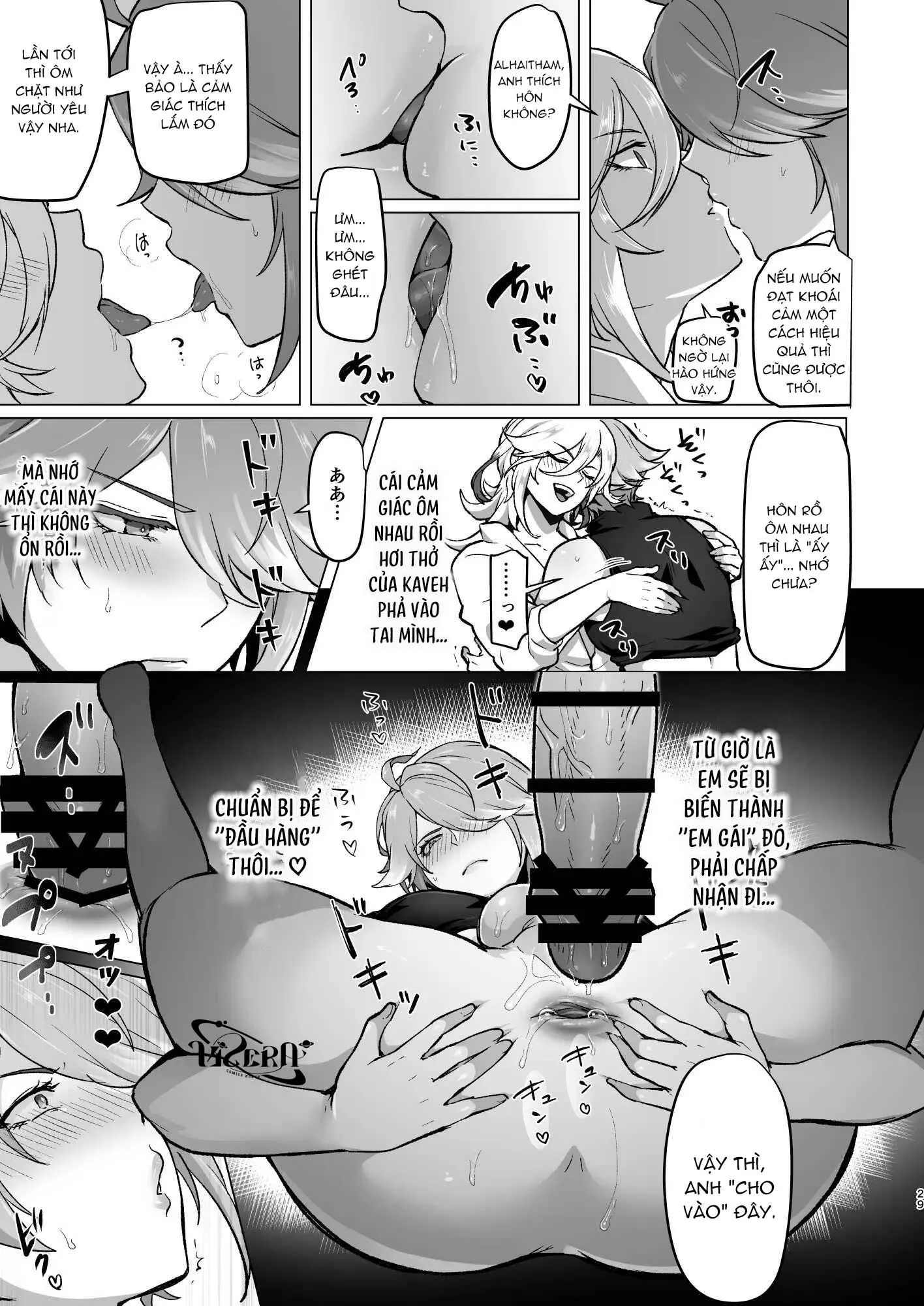 Tổng Hợp Oneshot Genshin Impact Chapter 90 Trang 28