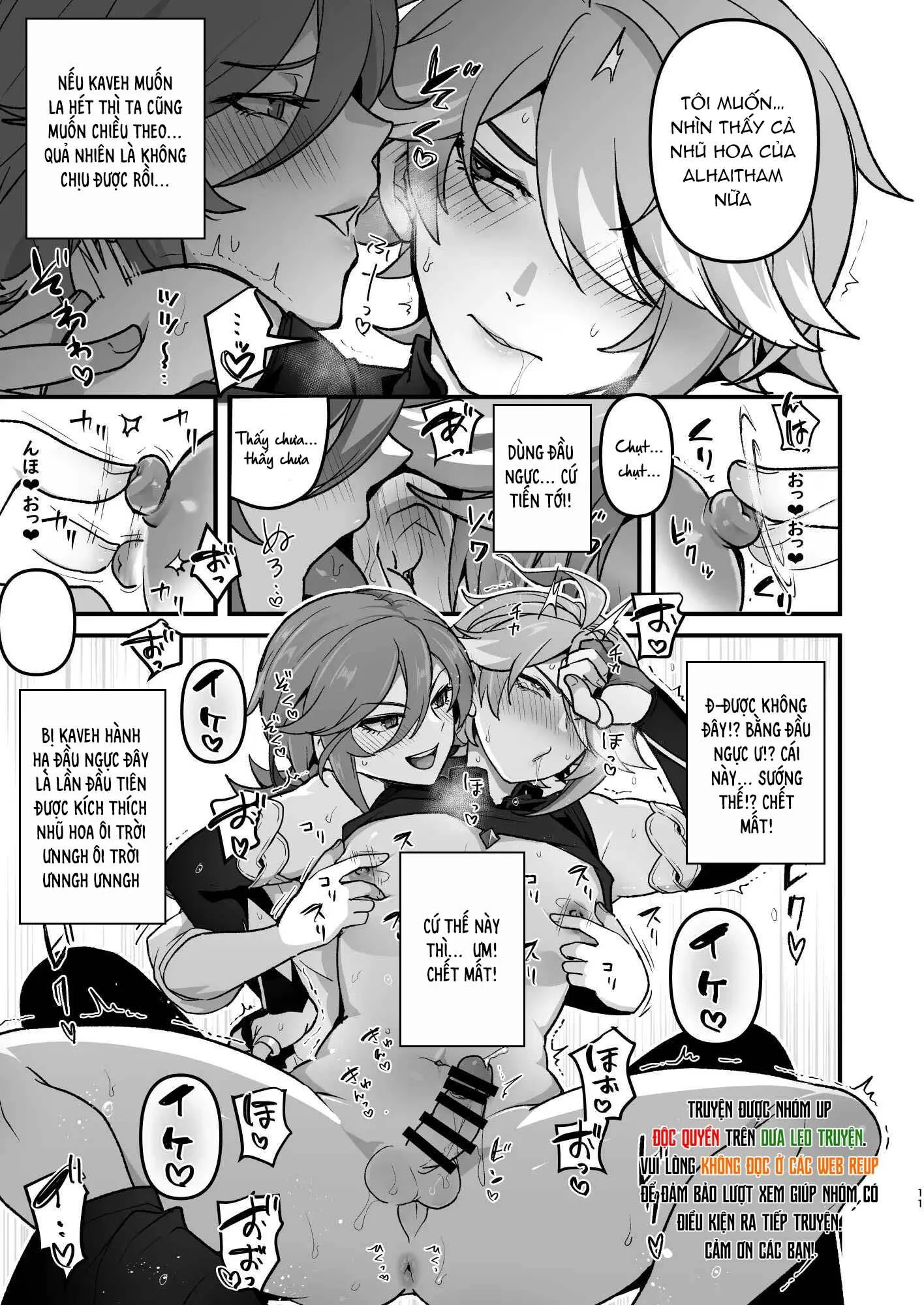 Tổng Hợp Oneshot Genshin Impact Chapter 91 Trang 10