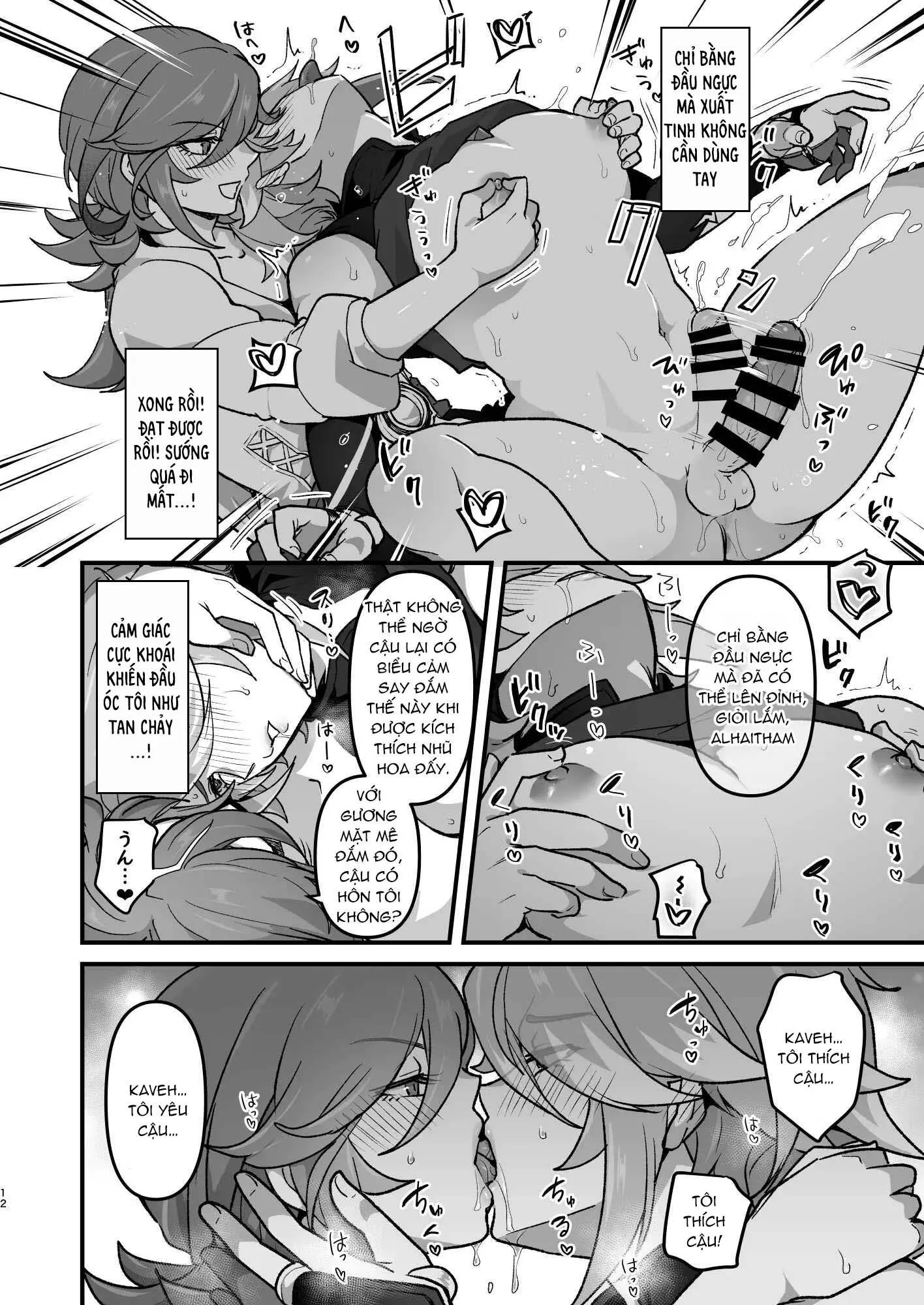 Tổng Hợp Oneshot Genshin Impact Chapter 91 Trang 11