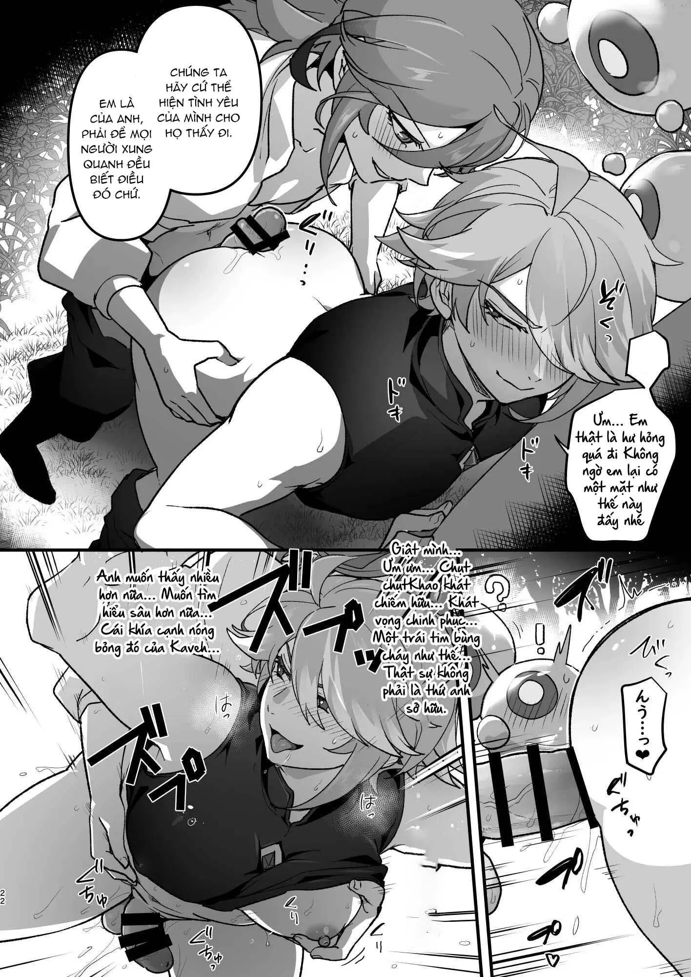 Tổng Hợp Oneshot Genshin Impact Chapter 91 Trang 21