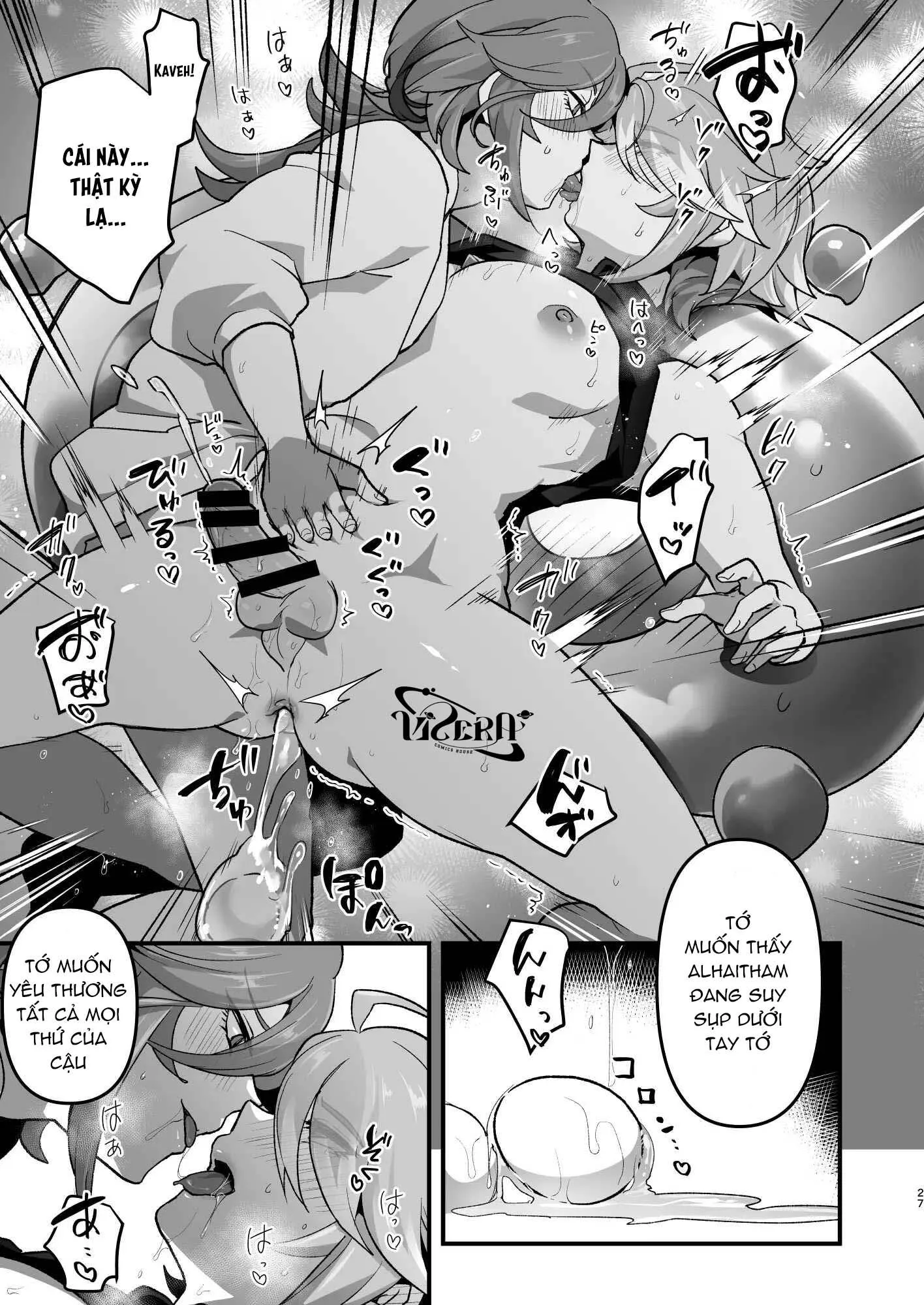 Tổng Hợp Oneshot Genshin Impact Chapter 91 Trang 26