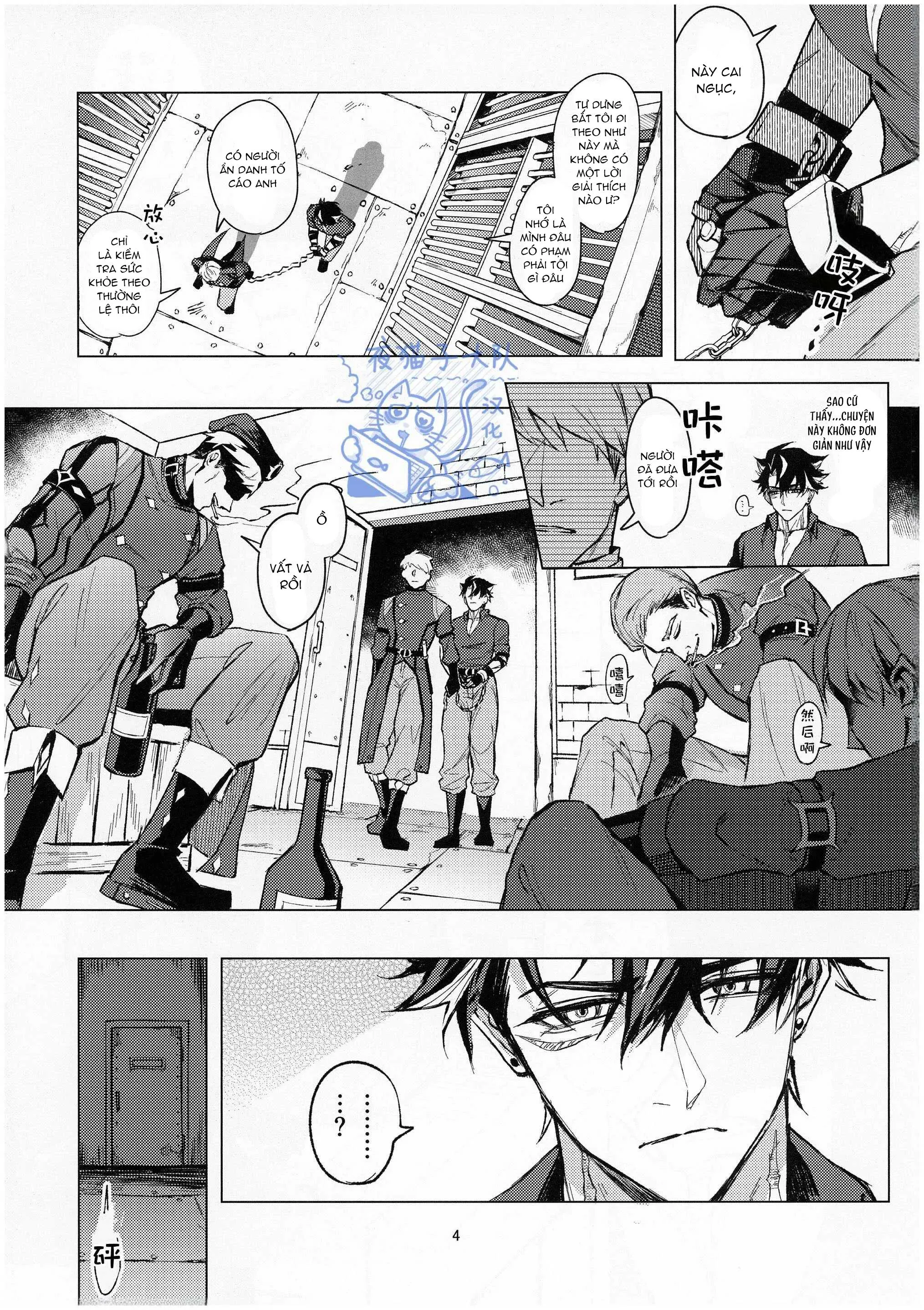 Tổng Hợp Oneshot Genshin Impact Chapter 92 Trang 3