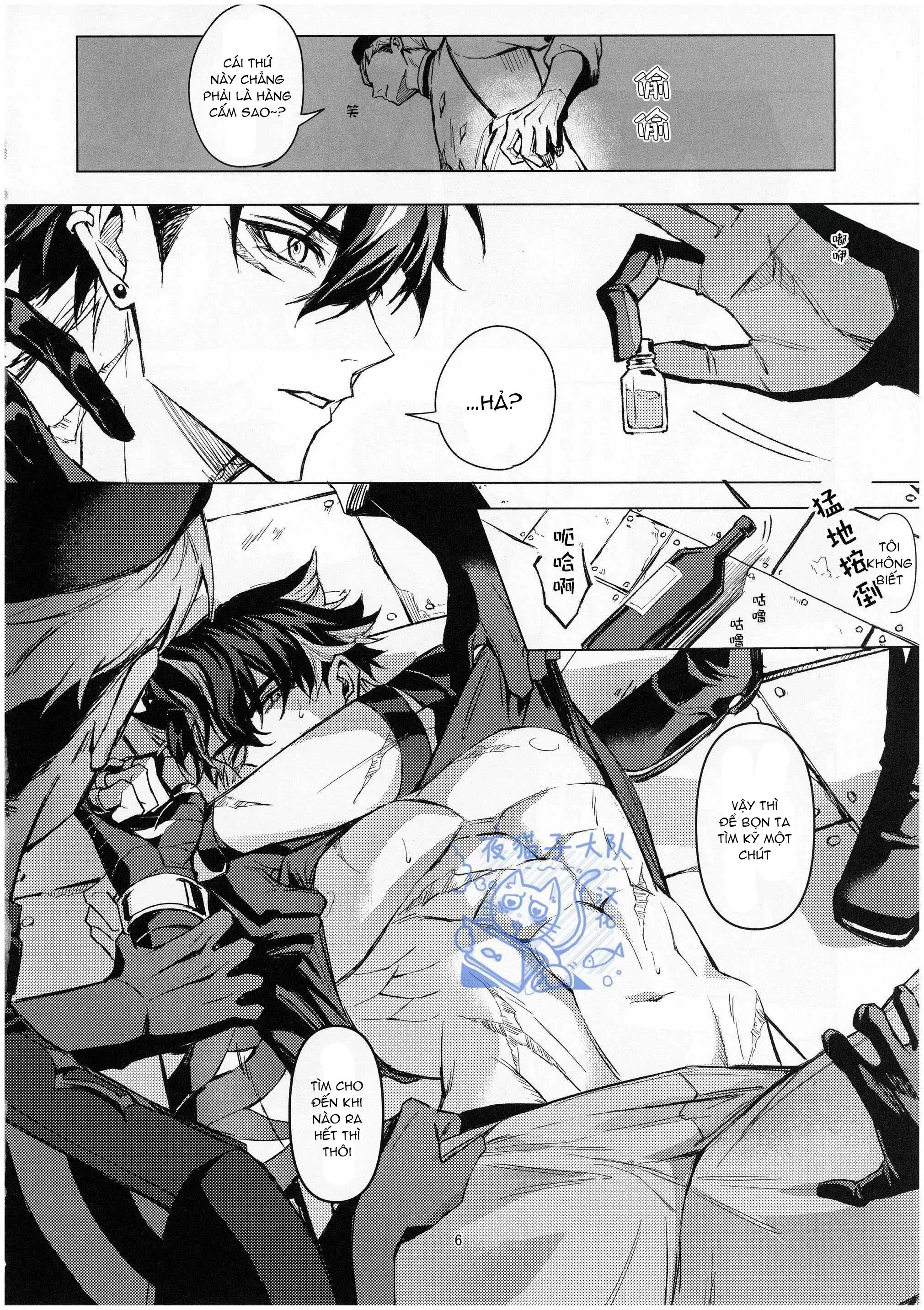 Tổng Hợp Oneshot Genshin Impact Chapter 92 Trang 5