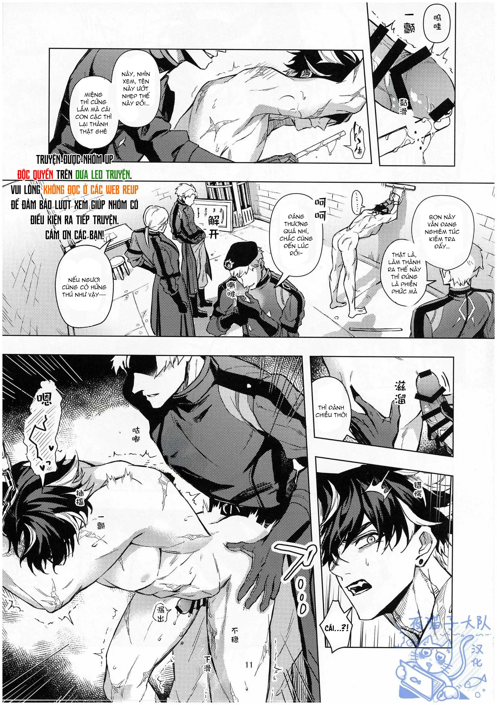 Tổng Hợp Oneshot Genshin Impact Chapter 92 Trang 10