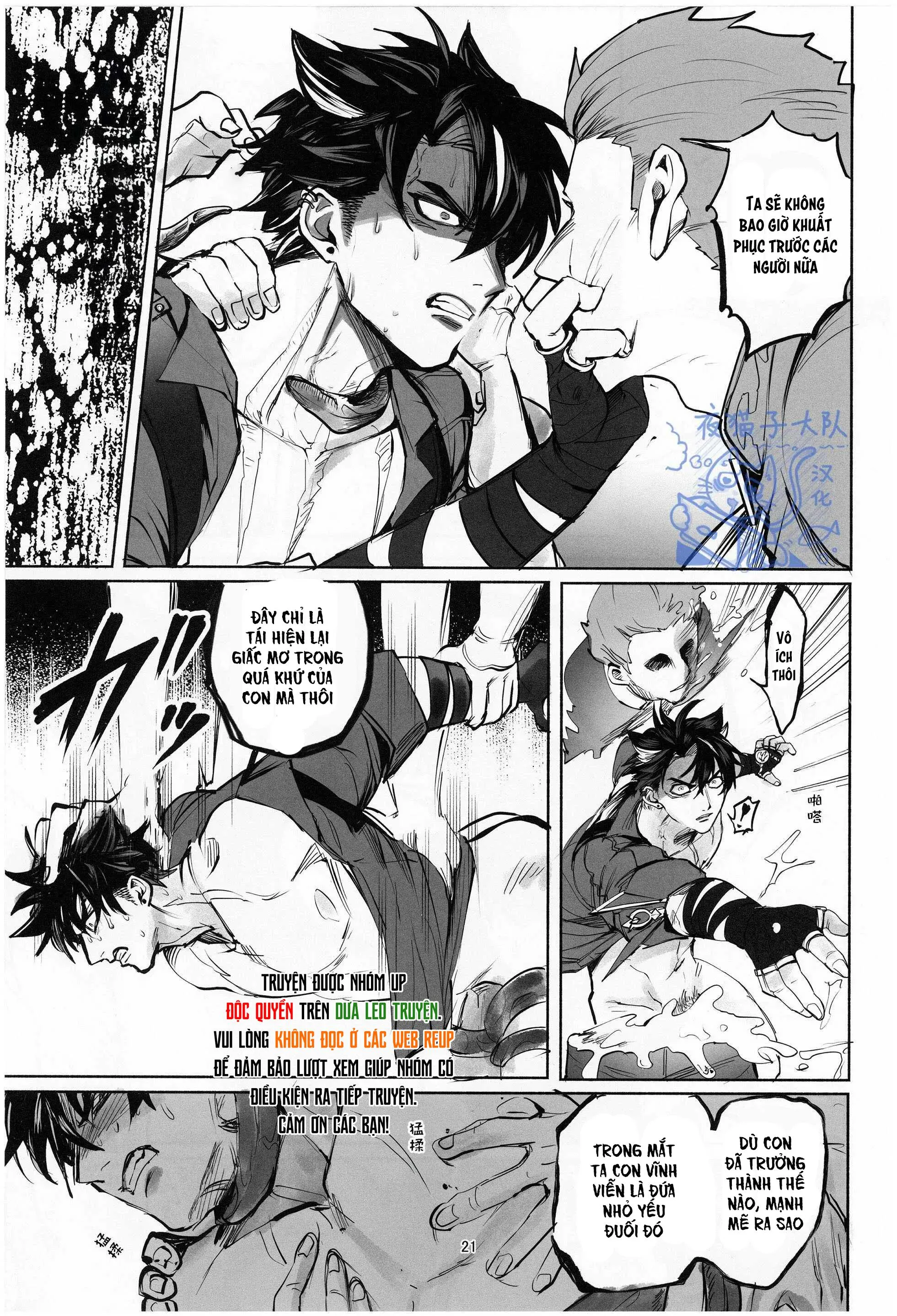 Tổng Hợp Oneshot Genshin Impact Chapter 92 Trang 20