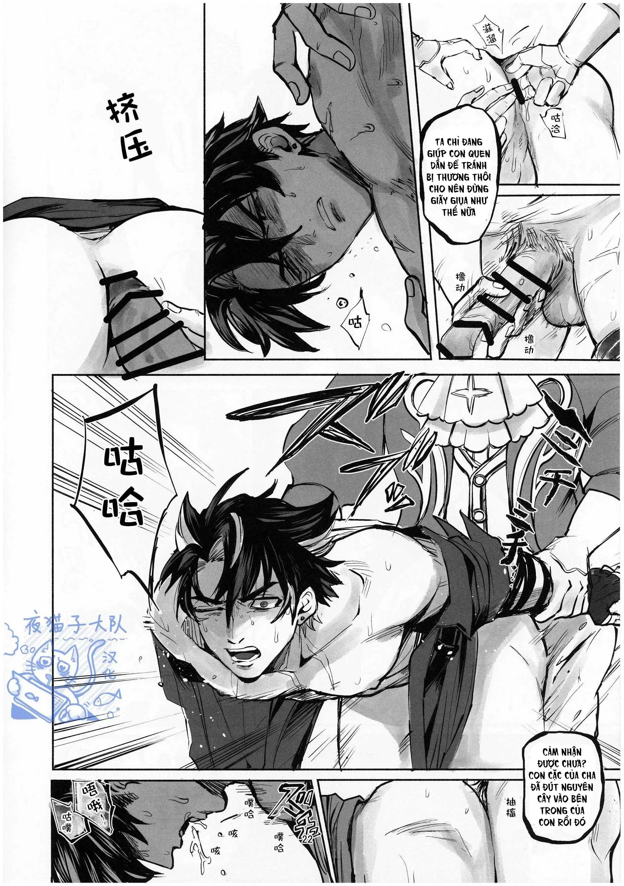 Tổng Hợp Oneshot Genshin Impact Chapter 92 Trang 21