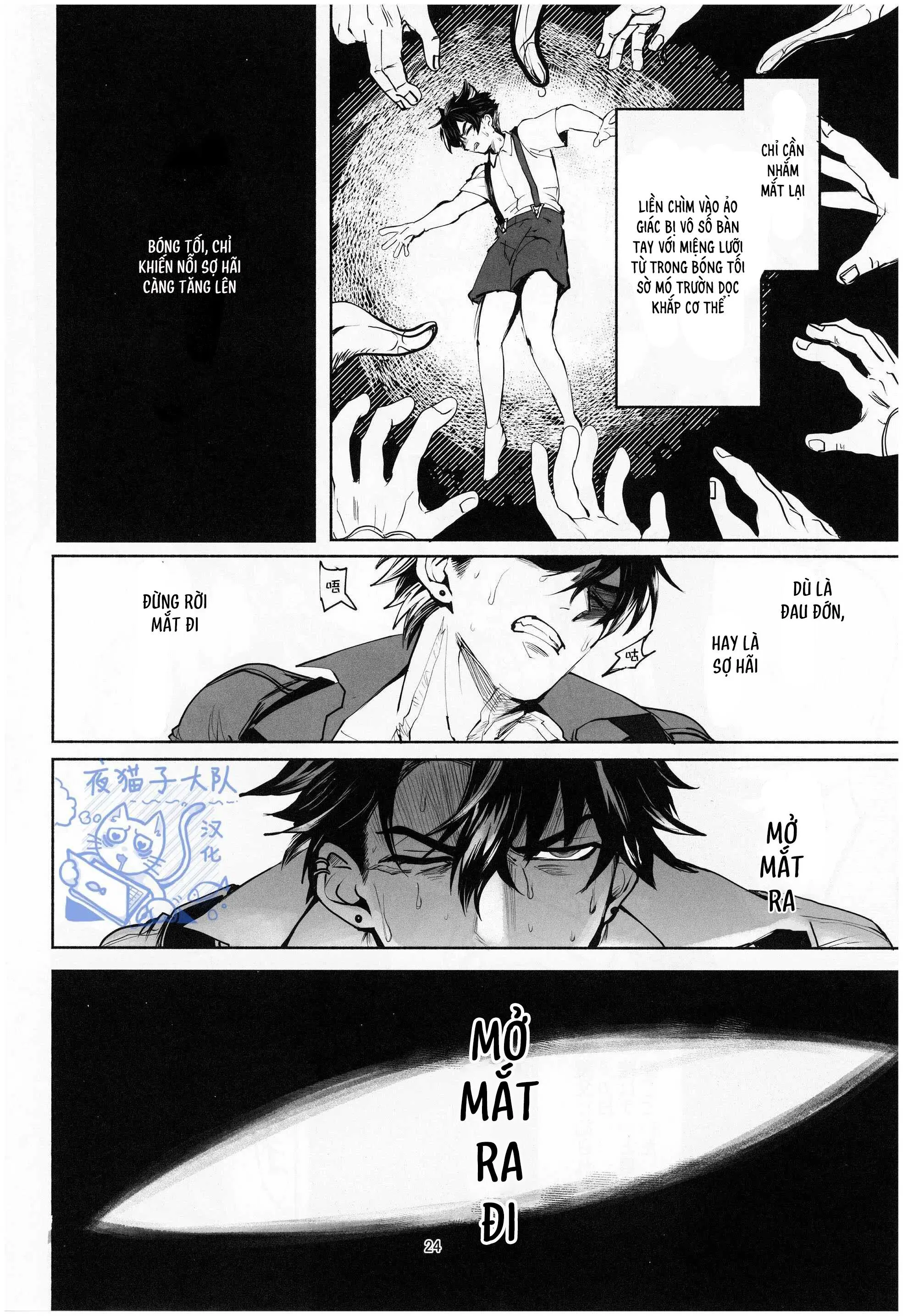 Tổng Hợp Oneshot Genshin Impact Chapter 92 Trang 23