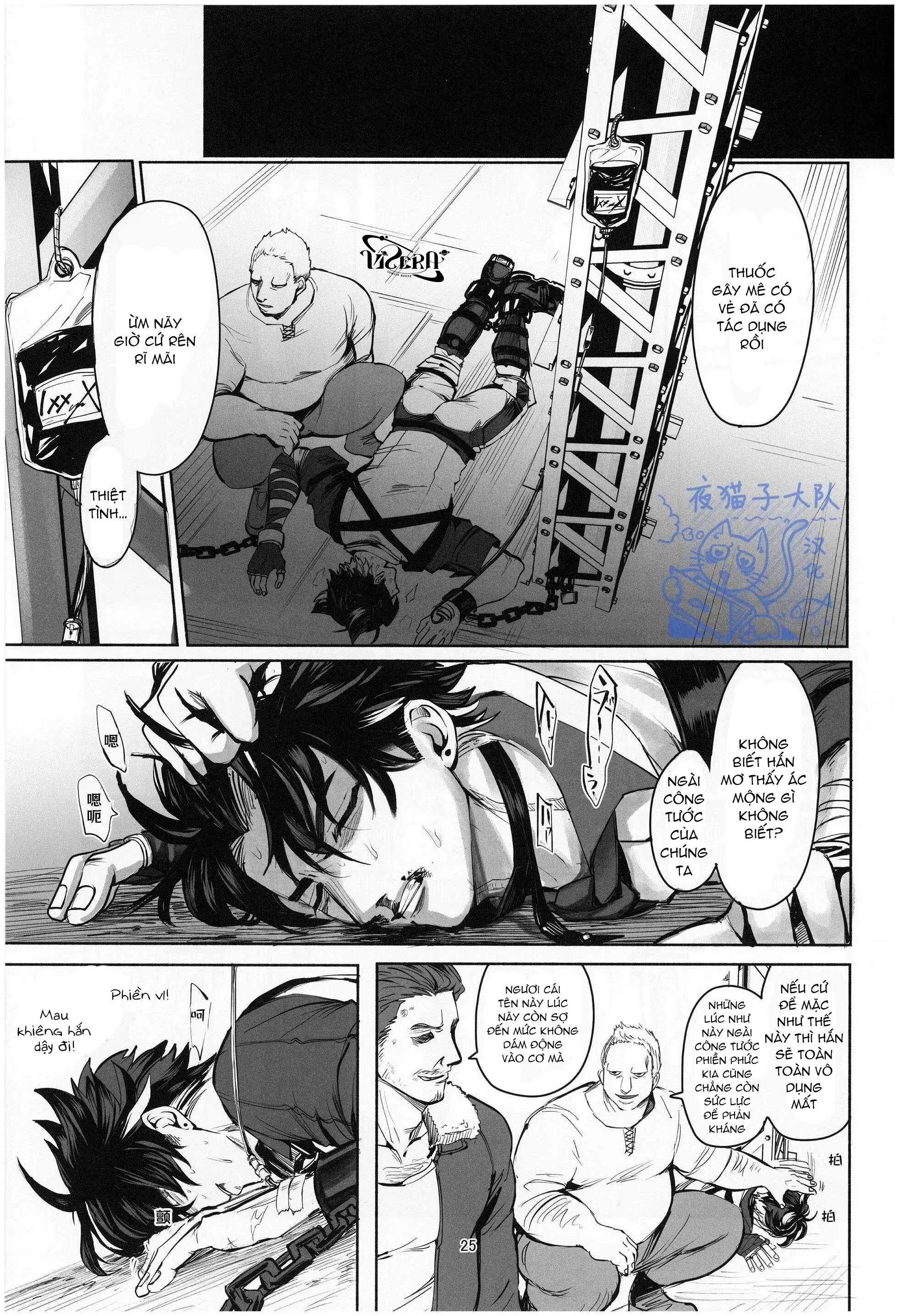 Tổng Hợp Oneshot Genshin Impact Chapter 92 Trang 24