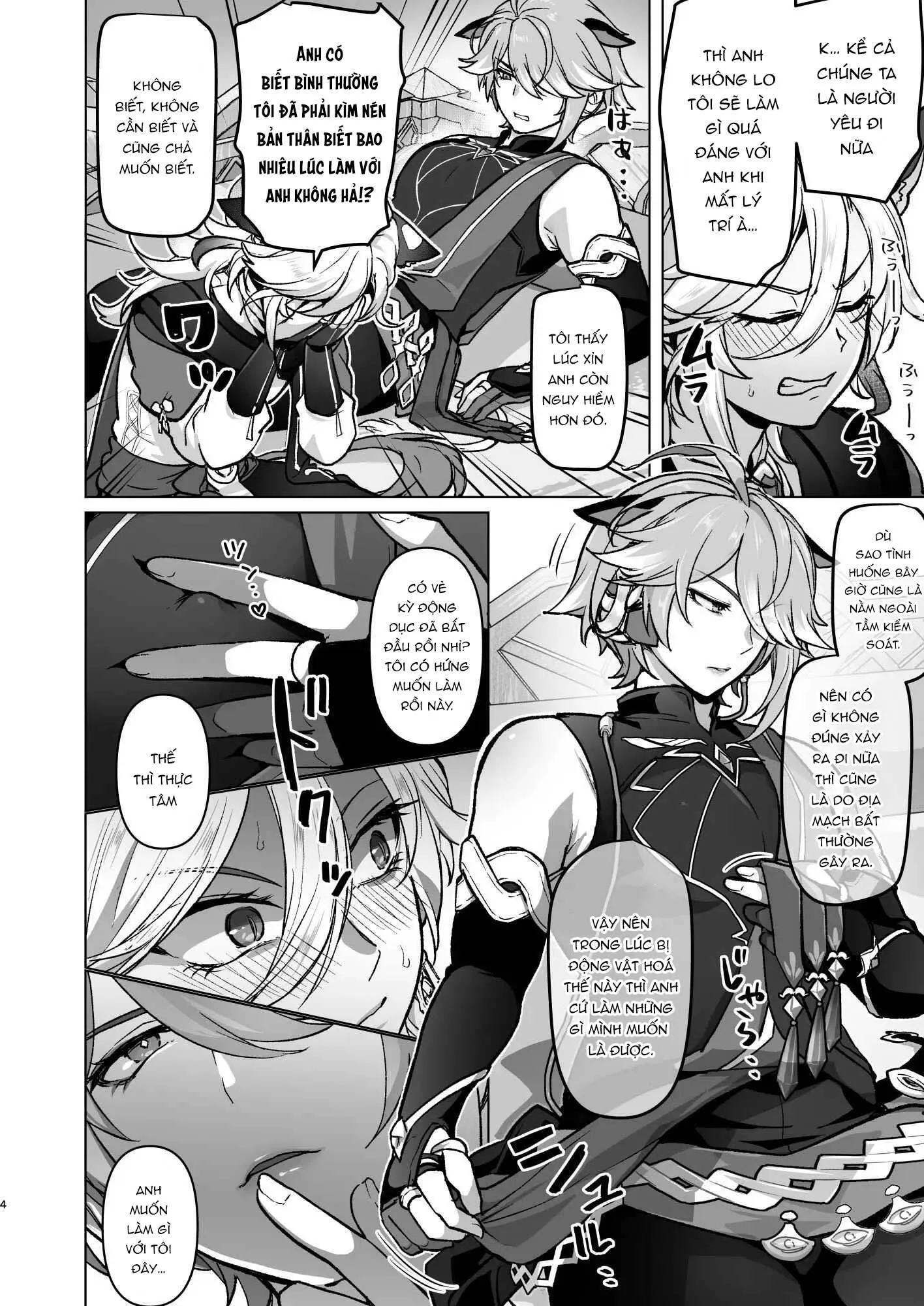 Tổng Hợp Oneshot Genshin Impact Chapter 93 Trang 3