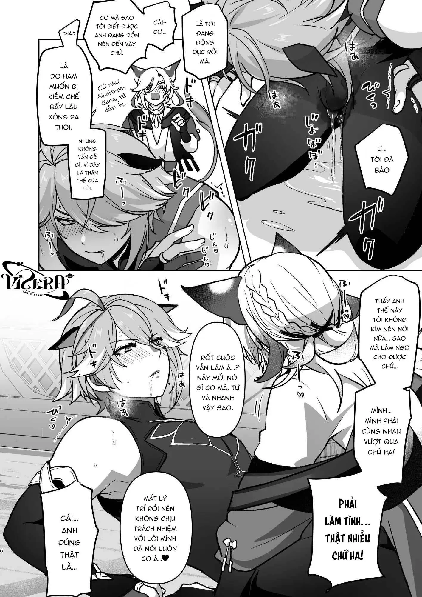 Tổng Hợp Oneshot Genshin Impact Chapter 93 Trang 5