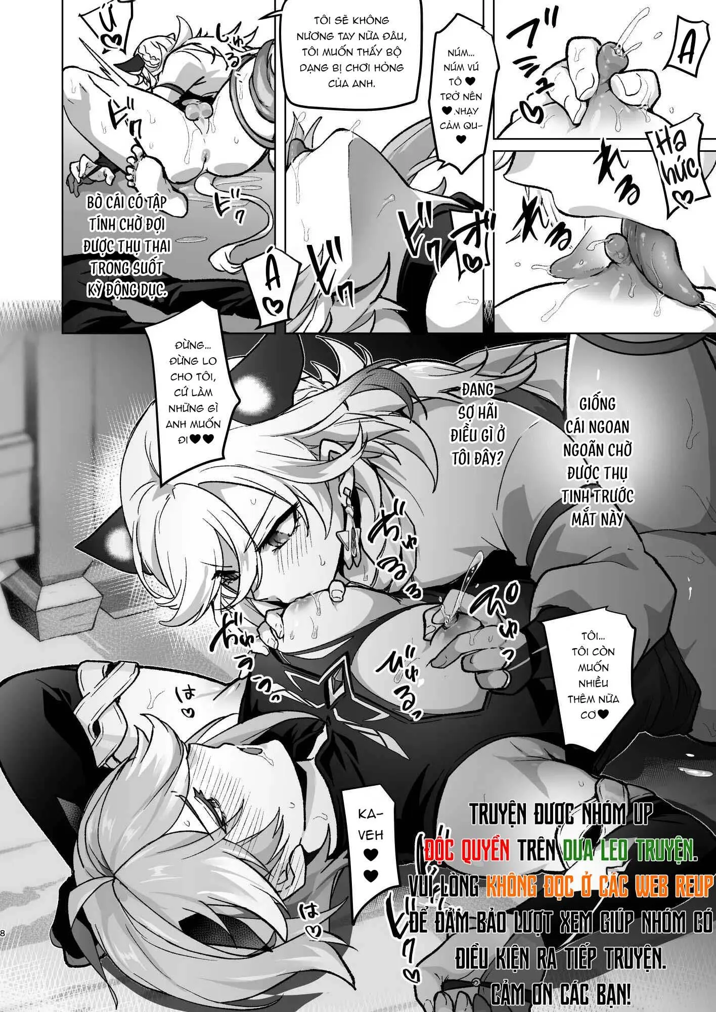 Tổng Hợp Oneshot Genshin Impact Chapter 93 Trang 7