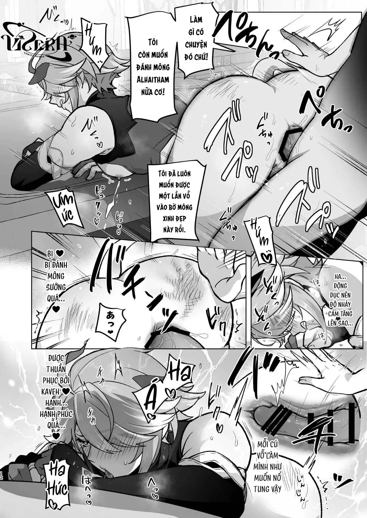 Tổng Hợp Oneshot Genshin Impact Chapter 93 Trang 11