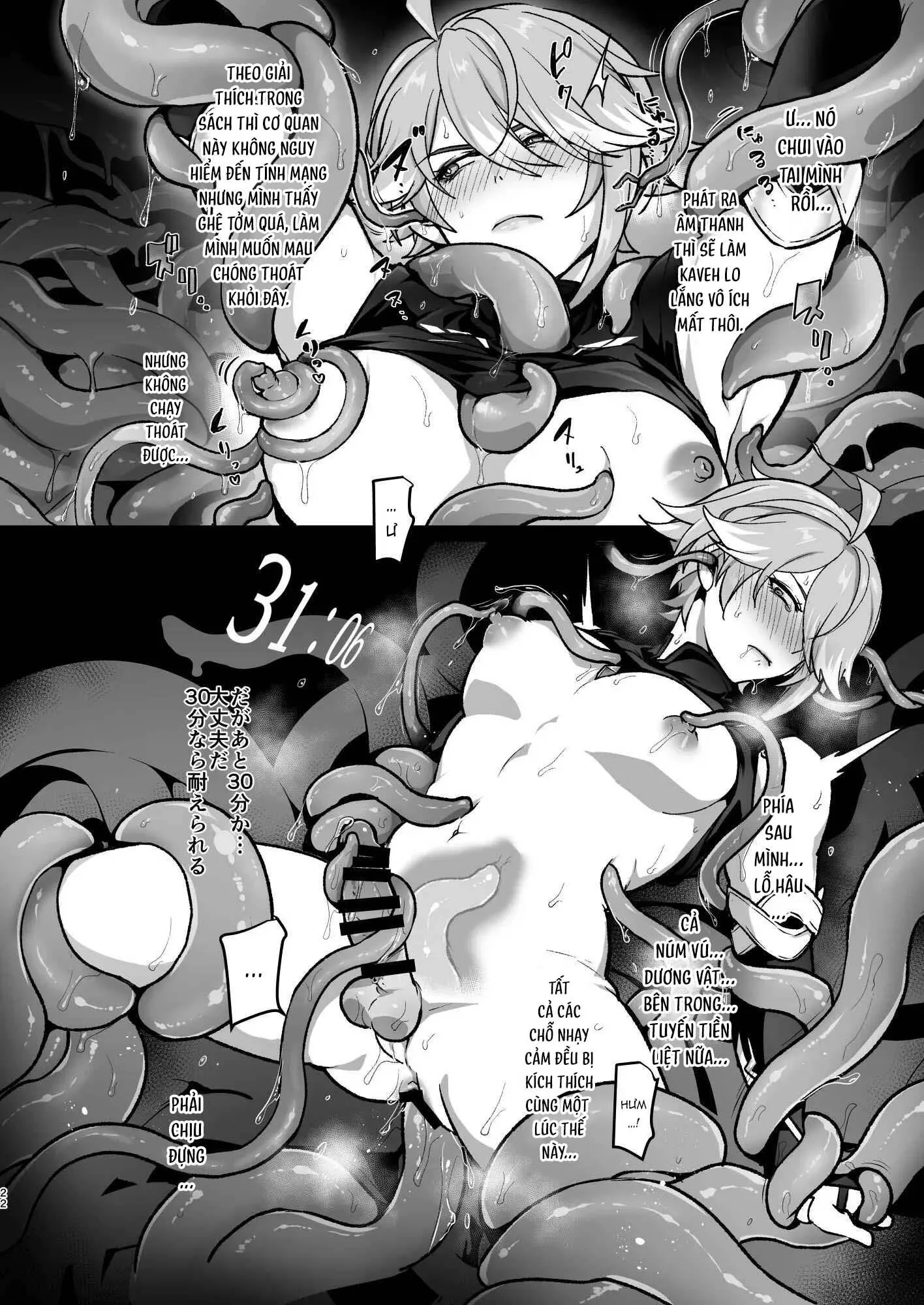 Tổng Hợp Oneshot Genshin Impact Chapter 93 Trang 21